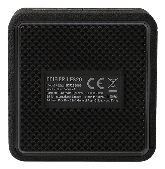 Edifier ES20 TCODE schwarz Bluetooth retail - Lautsprecher - 19 KHz, Ansicht 4
