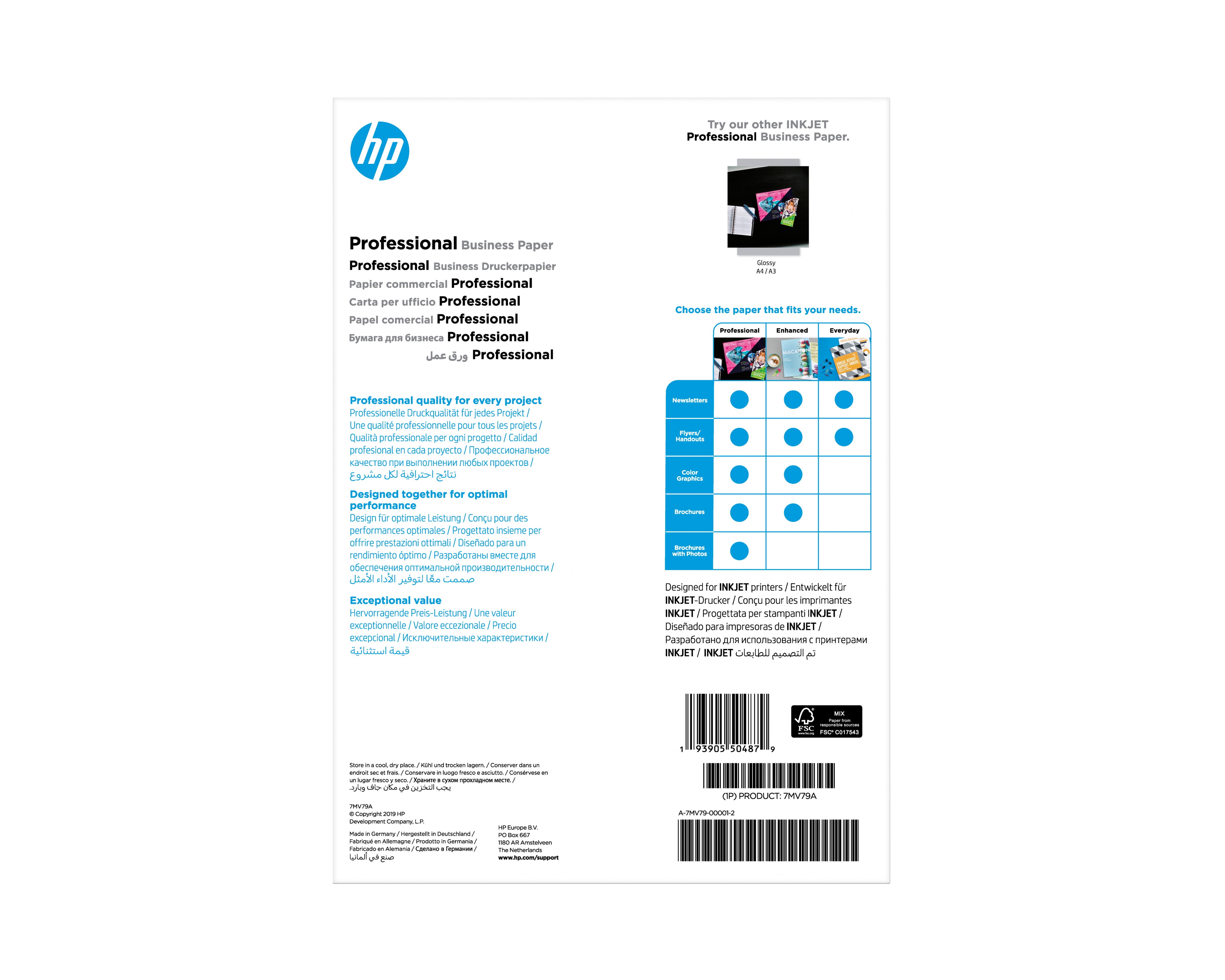 HP Professional - Matt - A4 (210 x 297 mm) - 180 g/m², Ansicht 4