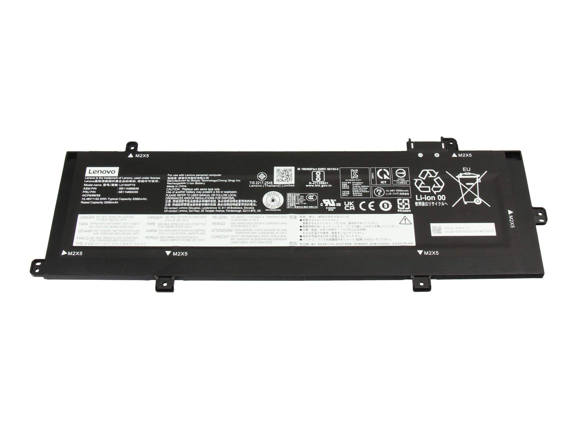 Lenovo Battery Internal - 4c - 52 5Wh - LiIon - SP/A - Batterie - 3.400 mAh, Ansicht 2