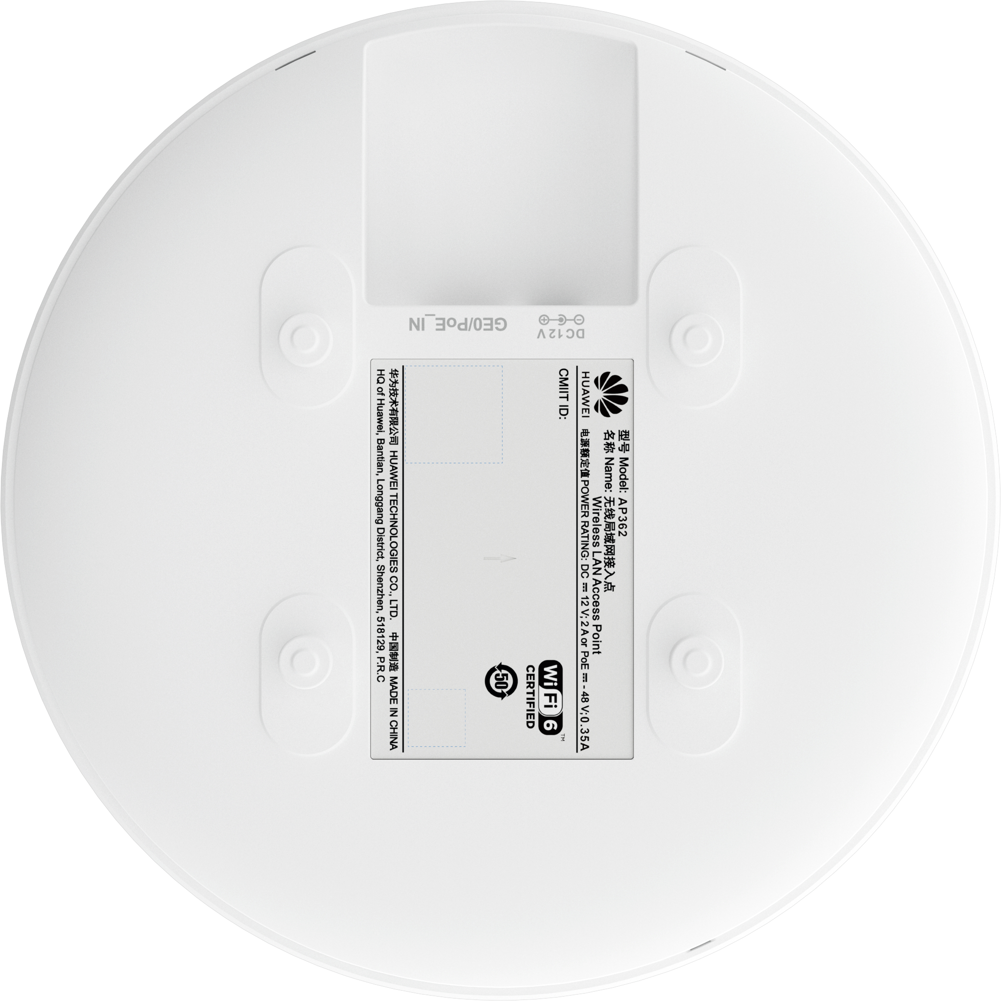 Huawei AP362 - Accesspoint - Wi-Fi 6 - 2.4 GHz, Ansicht 4