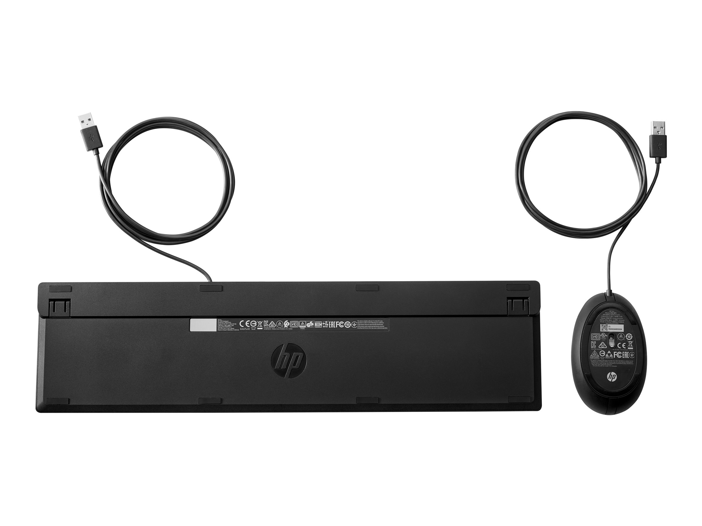 HP Desktop 320MK - Tastatur-und-Maus-Set - full size - TL: Deutsch, QWERTZ, Ansicht 2