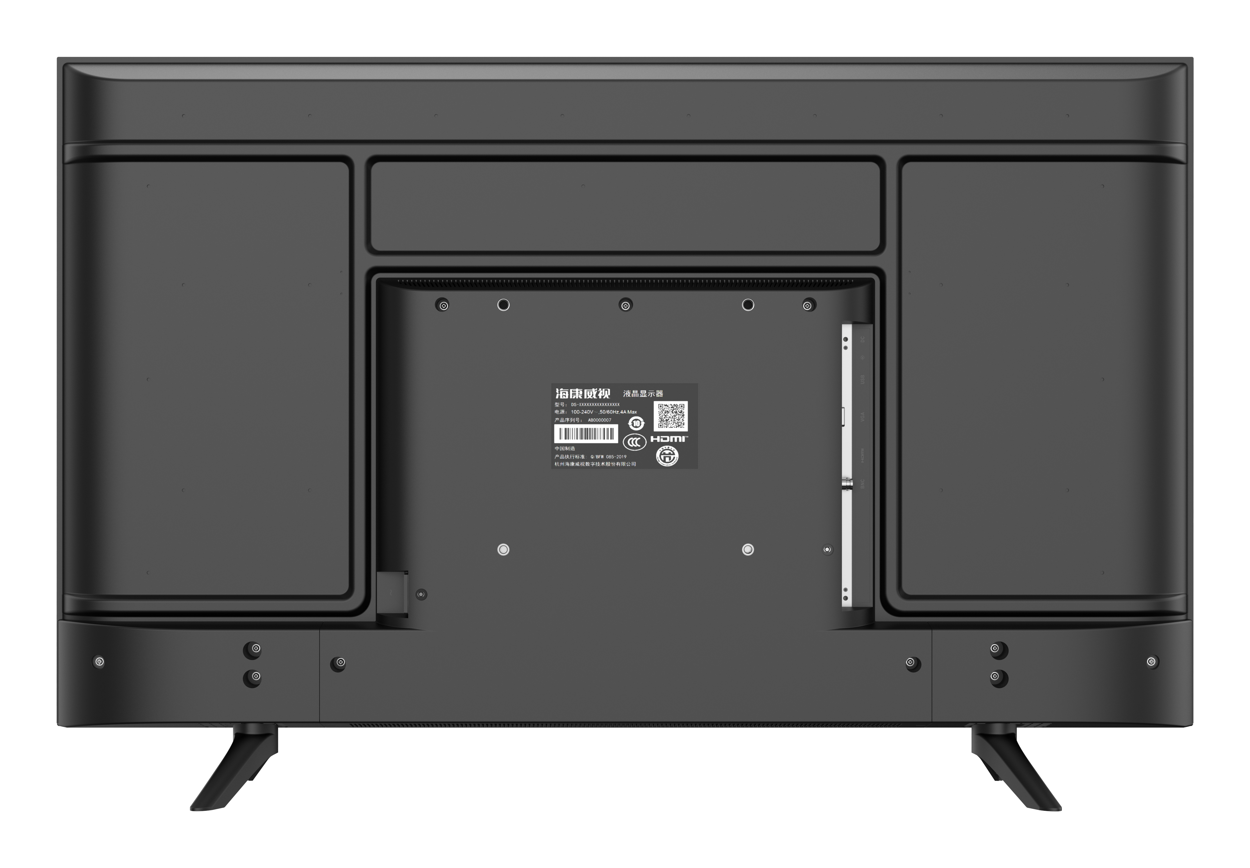 Hikvision DS-D5043F3-1V0S - CCTV-Monitor - Freistehend/Wandmontiert - Schwarz - 43 - Flachbildschirm (TFT/LCD), Ansicht 2