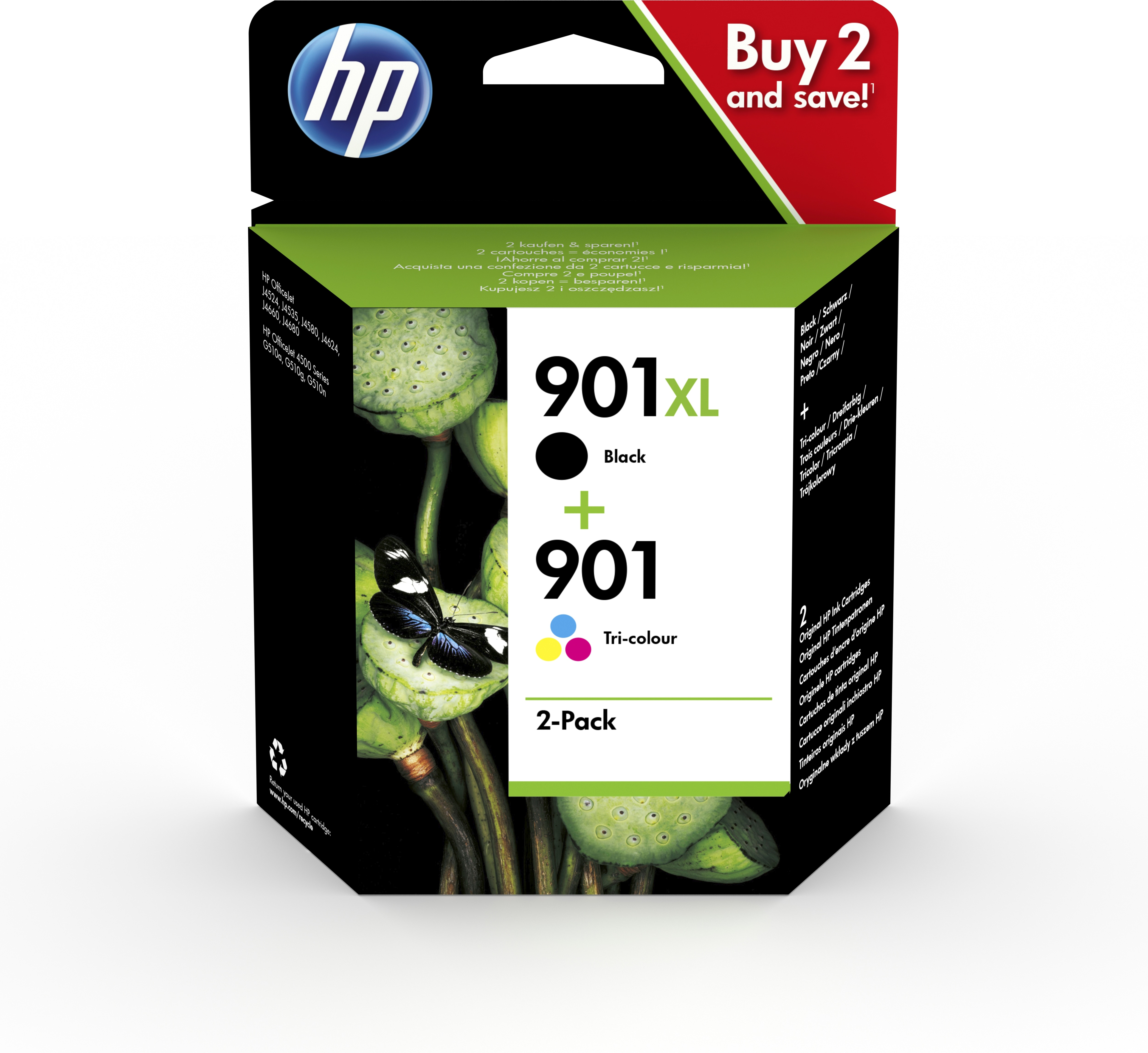 HP SD519AE HP SD519AE