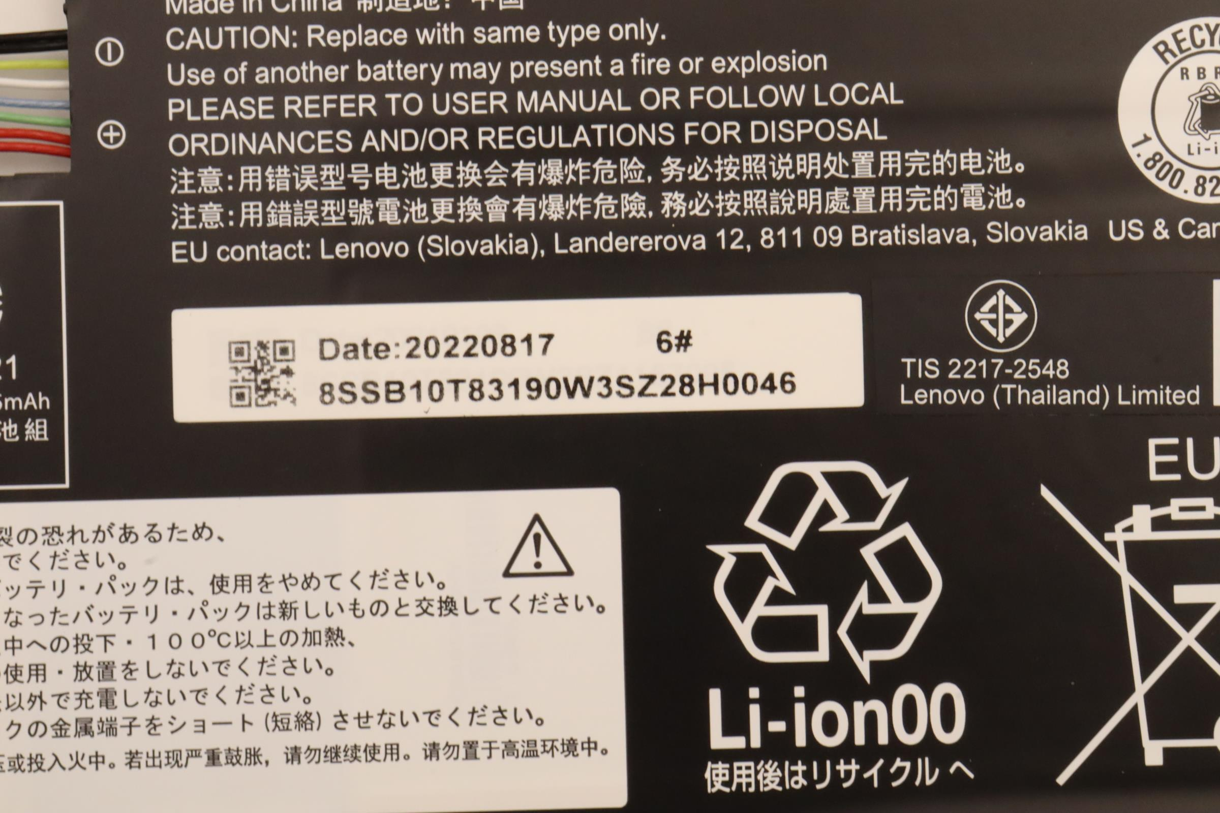 Lenovo Battery Internal 3c 42Wh LiIon SWD 5B10W13947 - Batterie - 42 mAh, Ansicht 4