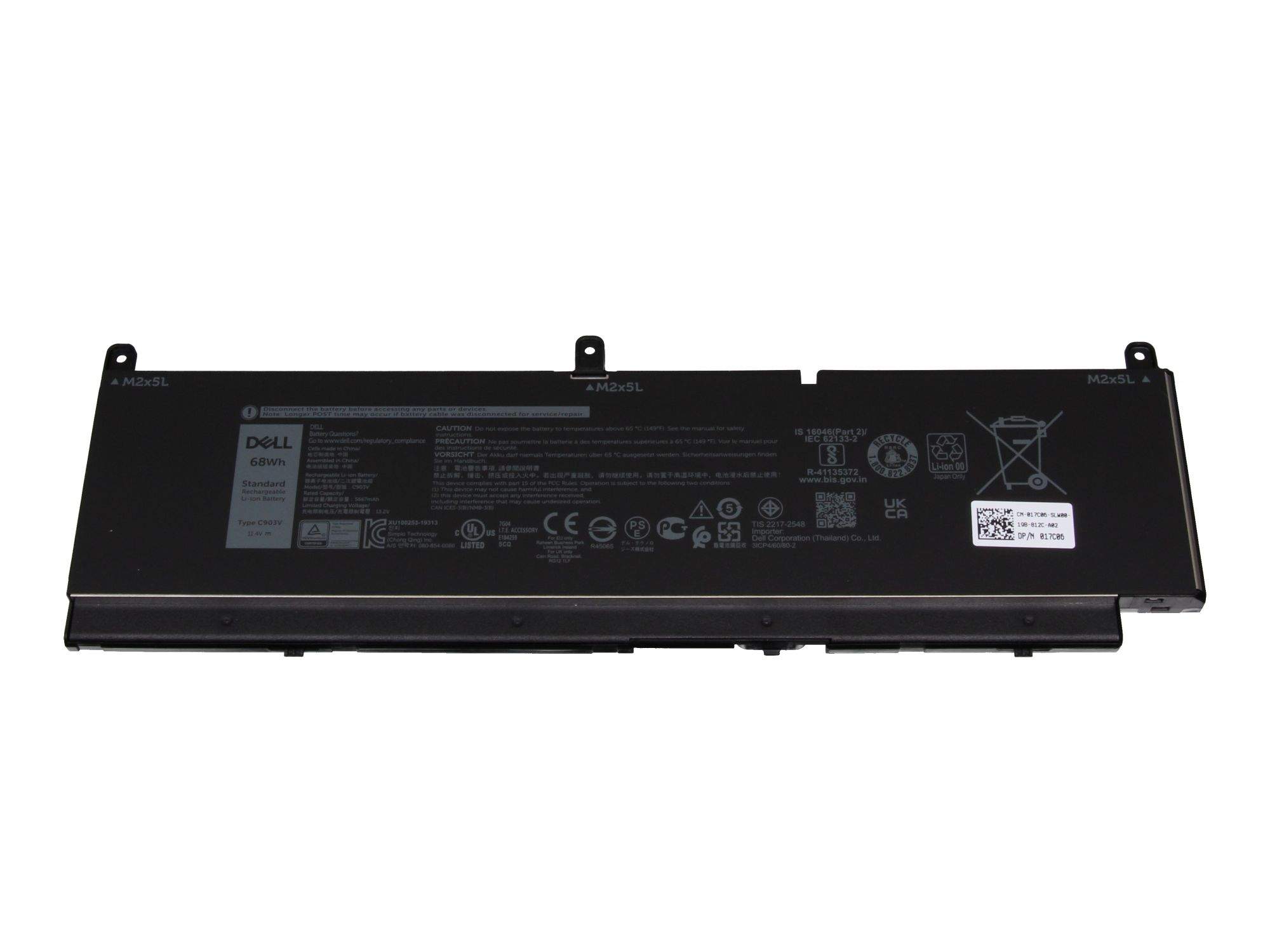 Dell Primary - Laptop-Batterie - Lithium-Ionen, Ansicht 2