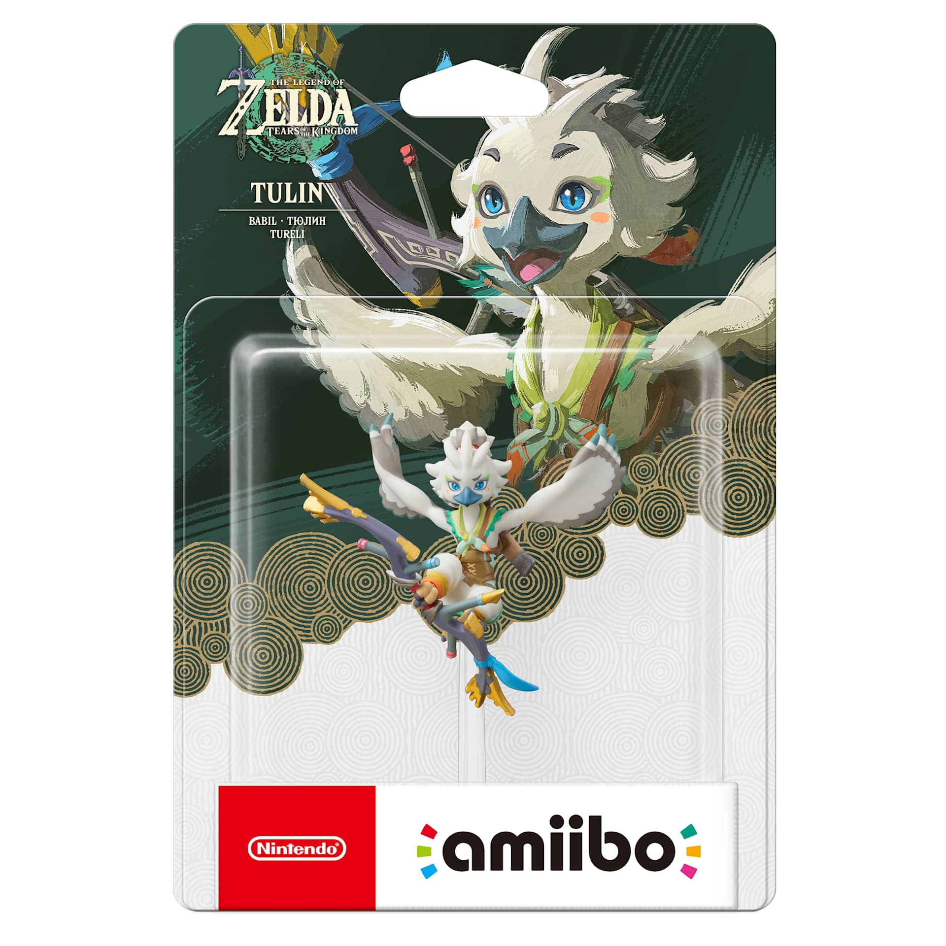 Nintendo amiibo Tulin The Legend of Zelda Collection, Ansicht 3