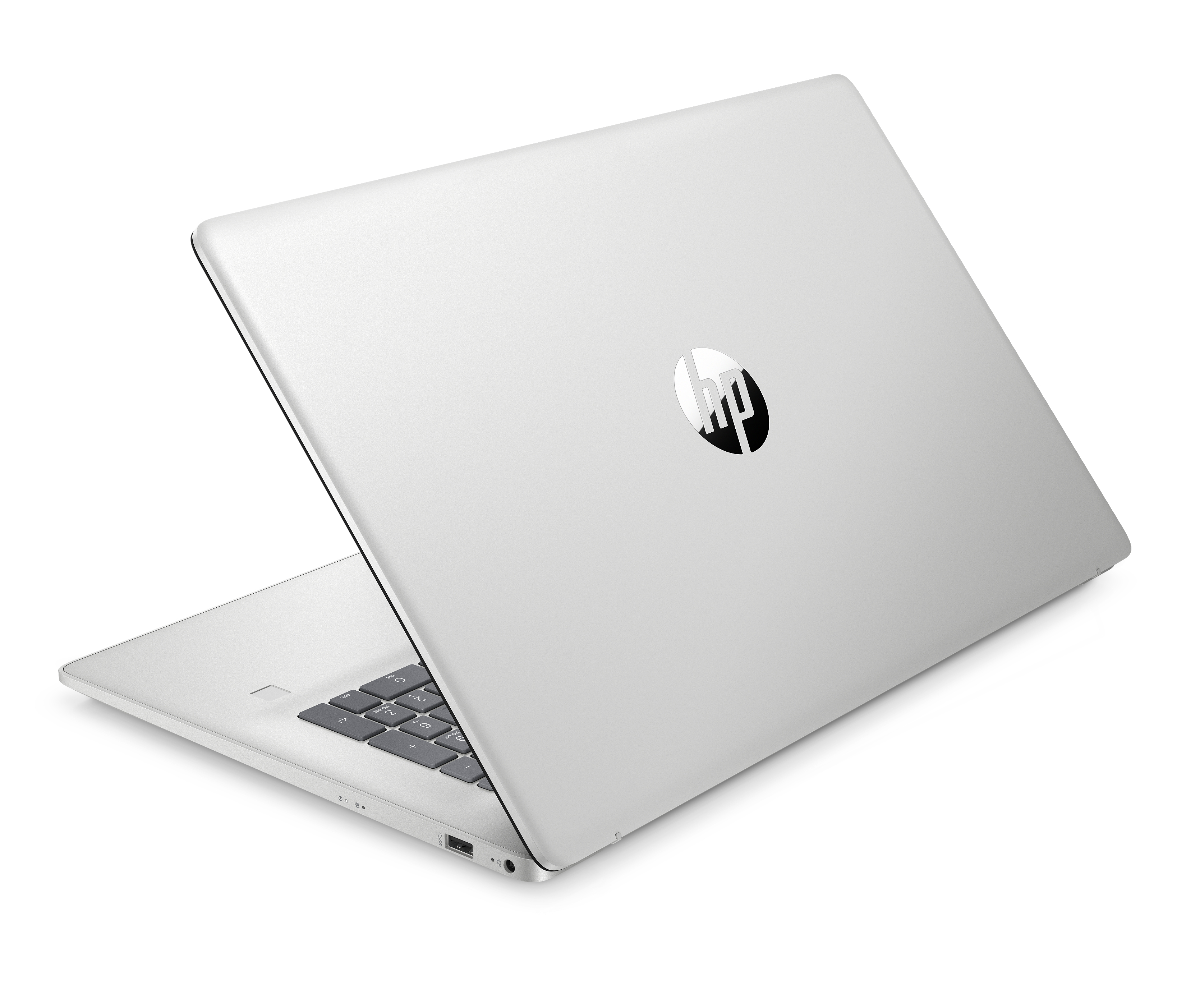 HP 17-cp2558ng BD5N3EA 17.3 R5 7520U - 512 GB - 16 GB - TL: Deutsch, QWERTZ, Ansicht 2