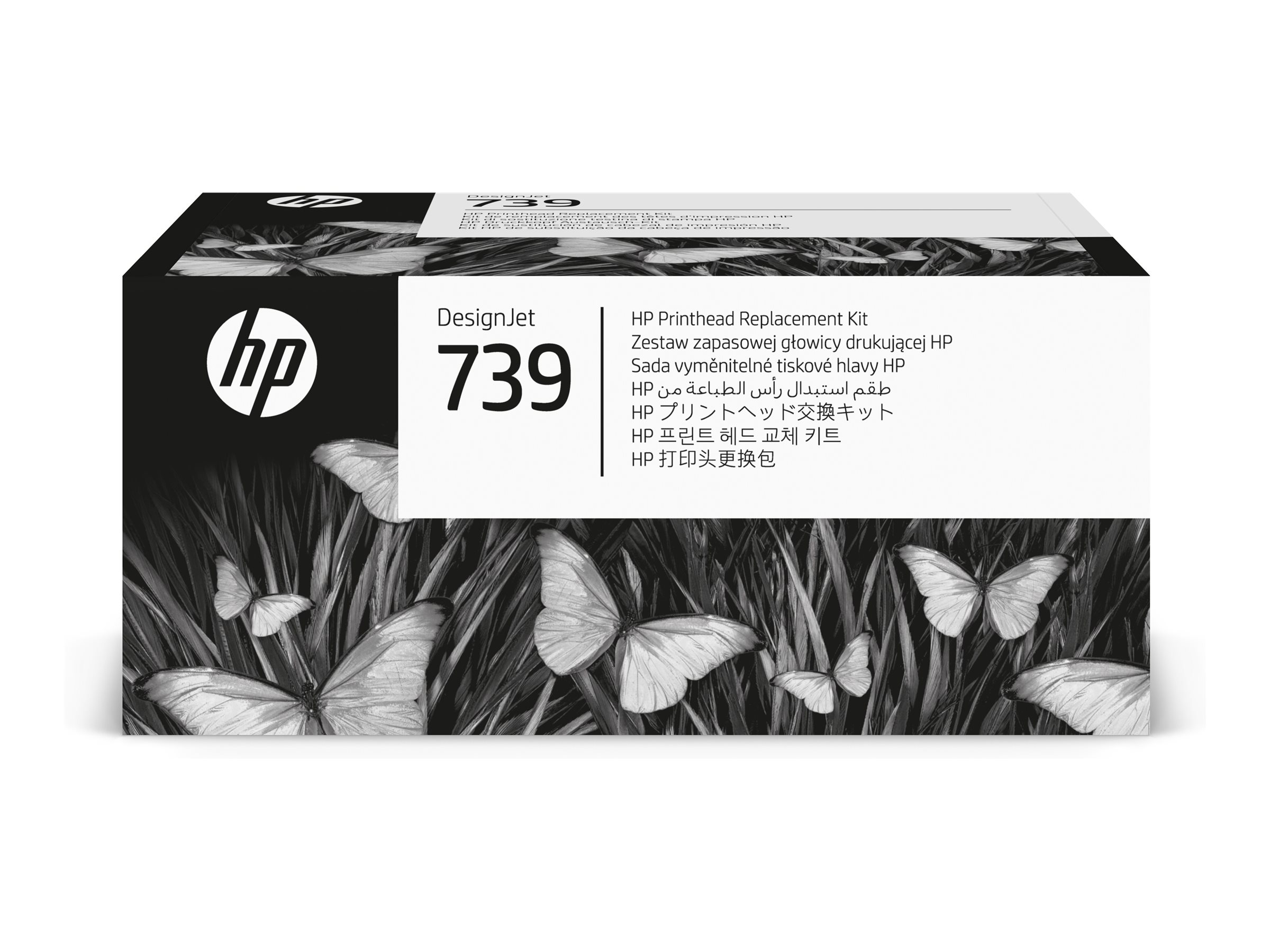 HP 739 - Original - DesignJet - Druckkopf-Austauschset