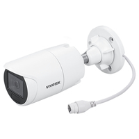 VIVOTEK C-SERIE IB9383-HV Bullet IP Kamera 5MP Outdoor IR PoE 3.6mm IP66