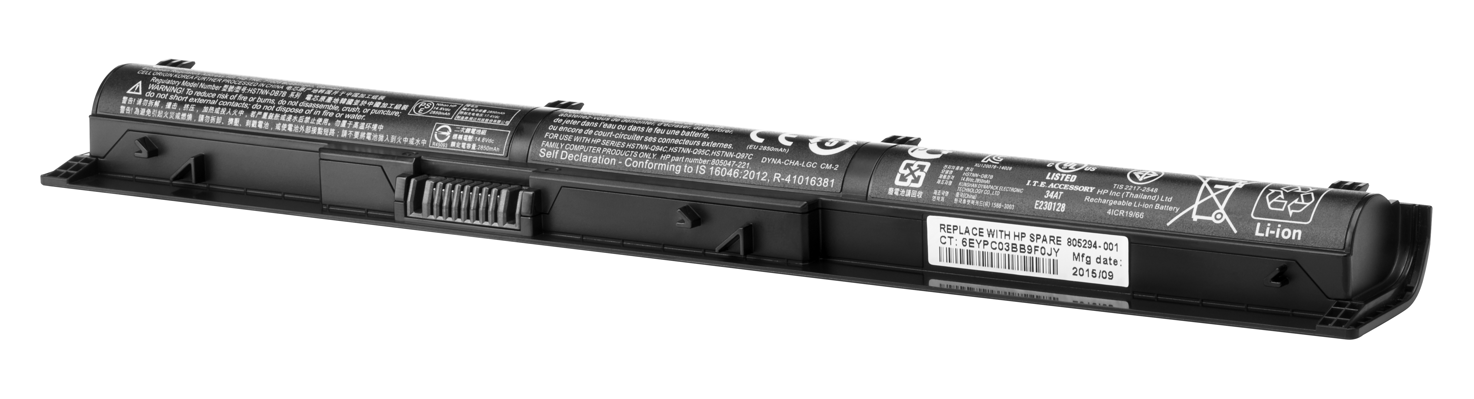 HP RI04 - Laptop-Batterie - Lithium-Ionen - 4 Zellen, Ansicht 4