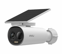 Imou Cell 3C All in One, Ansicht 2