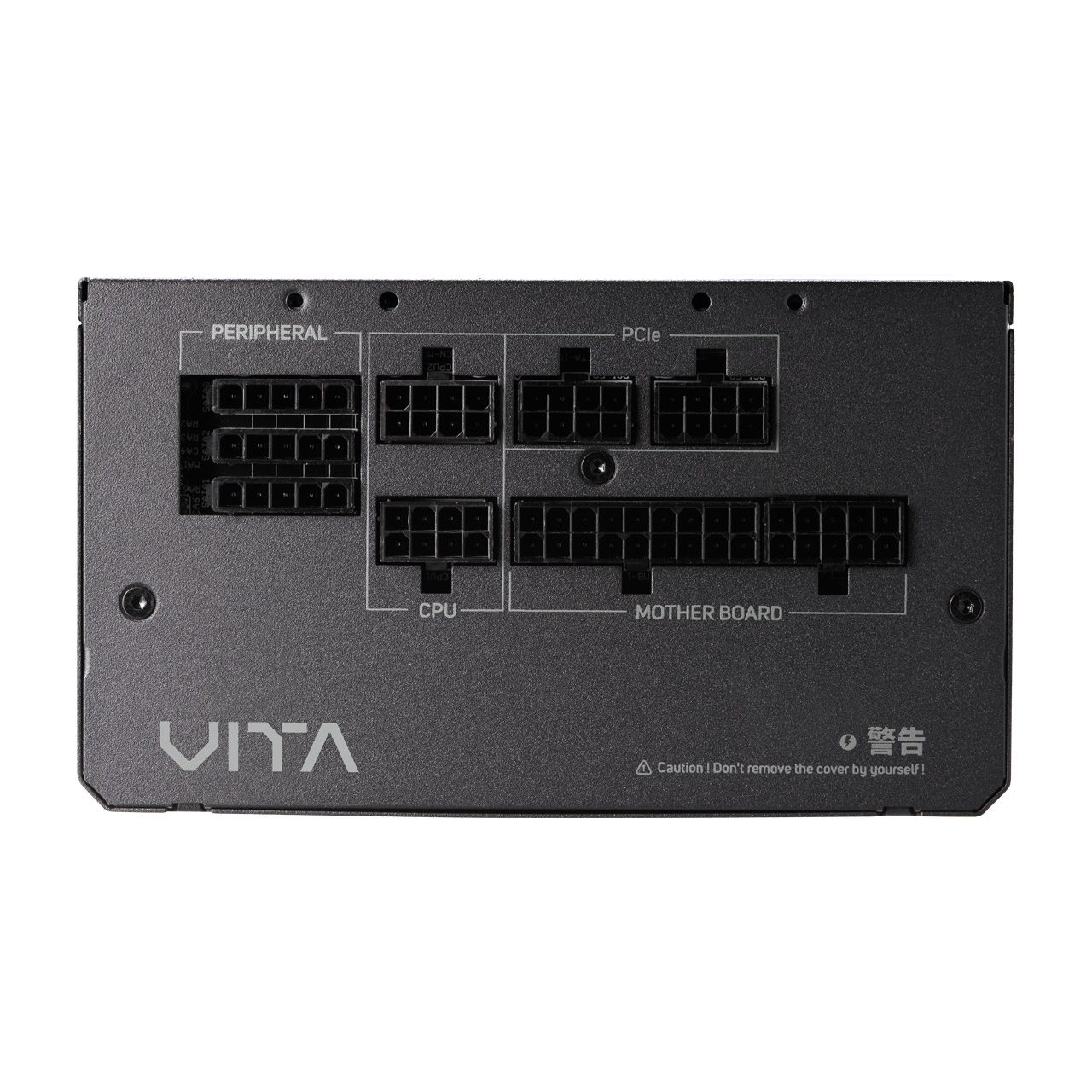FSP Netzteil VITA 1000 GM 80+G 1000W F-Modular ATX3.0/GEN5 retail - PC-/Server Netzteil, Ansicht 3