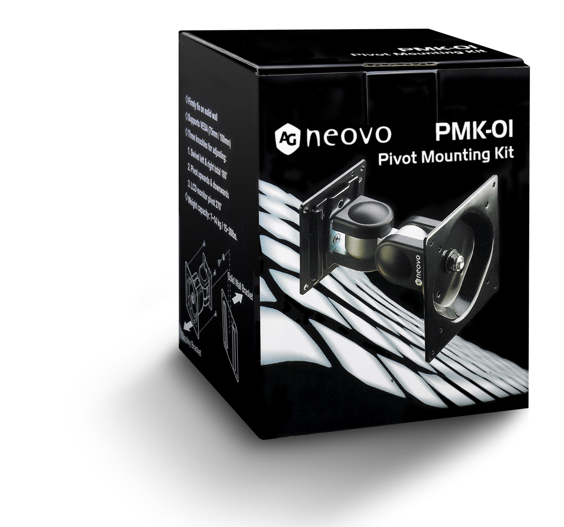 AG Neovo PMK-01 - Befestigungskit (dreh-/neig-/schwenkbare Wandhalterung), Ansicht 3