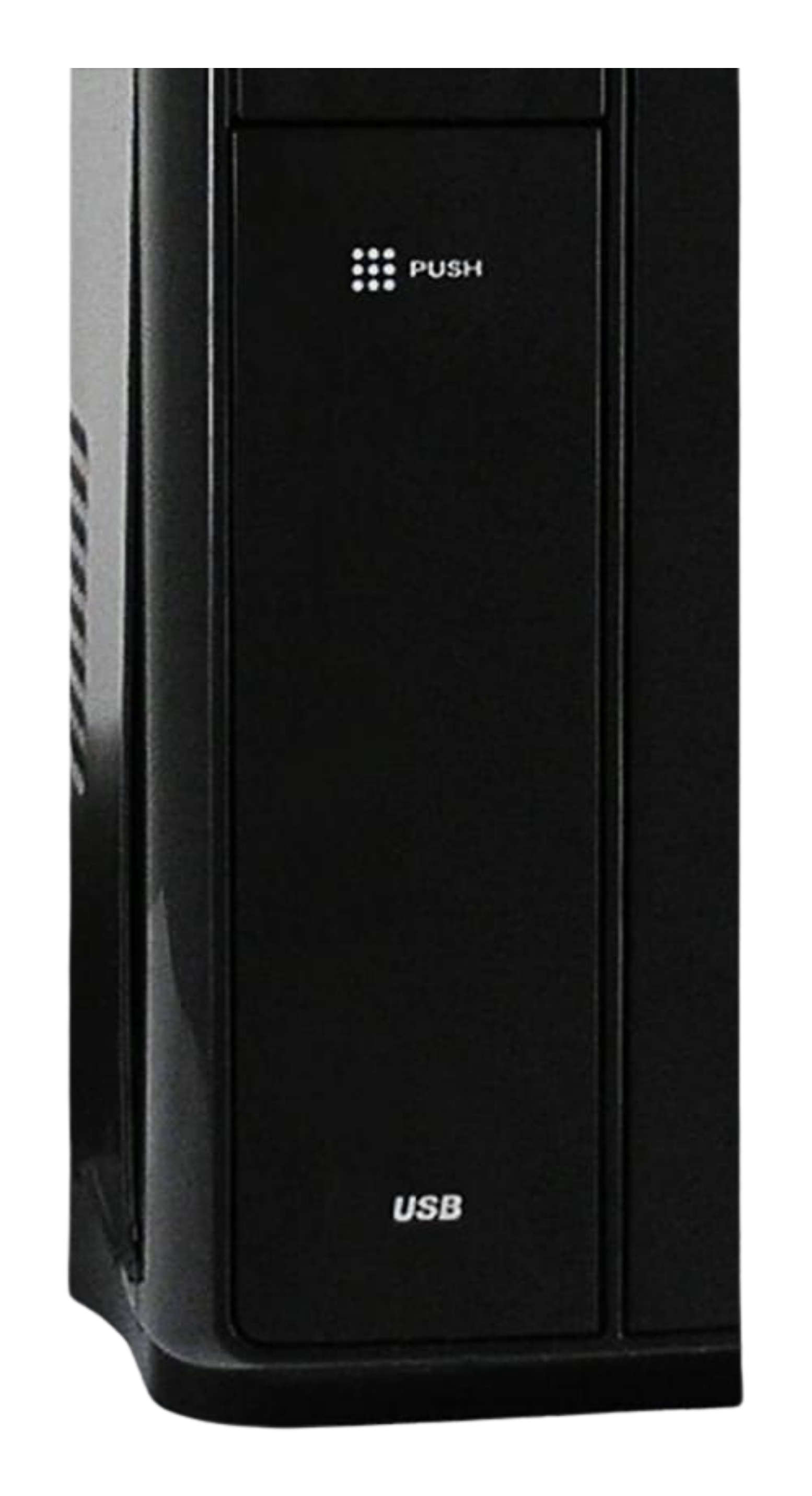LC-Power LC-1400mi - SFF - micro ATX 200 Watt (SFX12V 3.2), Ansicht 3