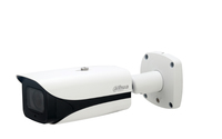 Dahua Technology Pro IPC-HFW5442E-ZE-2712 - IP-Sicherheitskamera - Outdoor - Kabelgebunden - Decke/Wand - Weiß - Geschos
