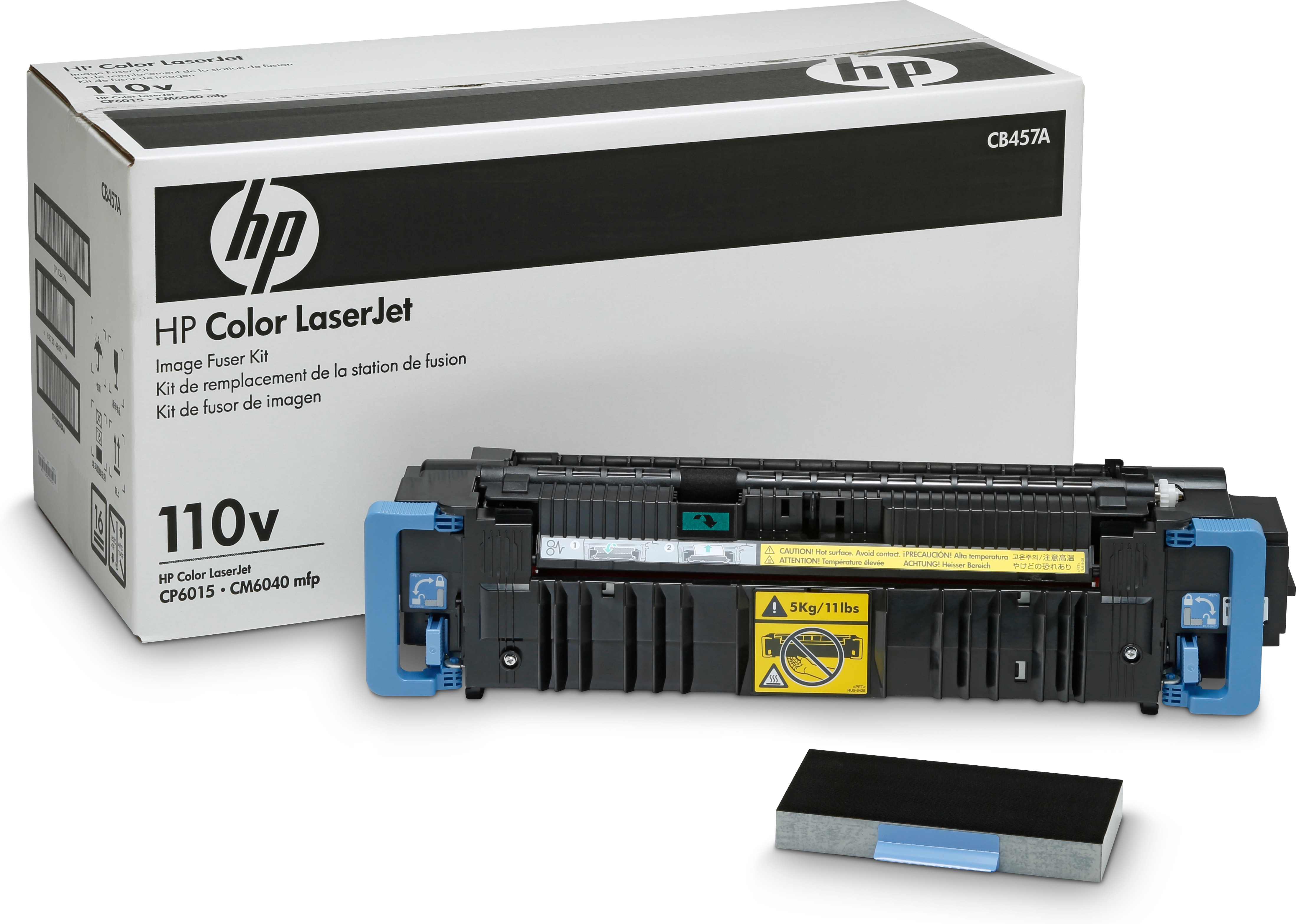 HP Color LaserJet 220V Fuser Kit, Laser, CB458A, HP, HP Color LaserJet CP6015/CM6040MFP Verbrauchsmaterial-Kits funktionieren mit:, 4,6 kg, 597,9 mm