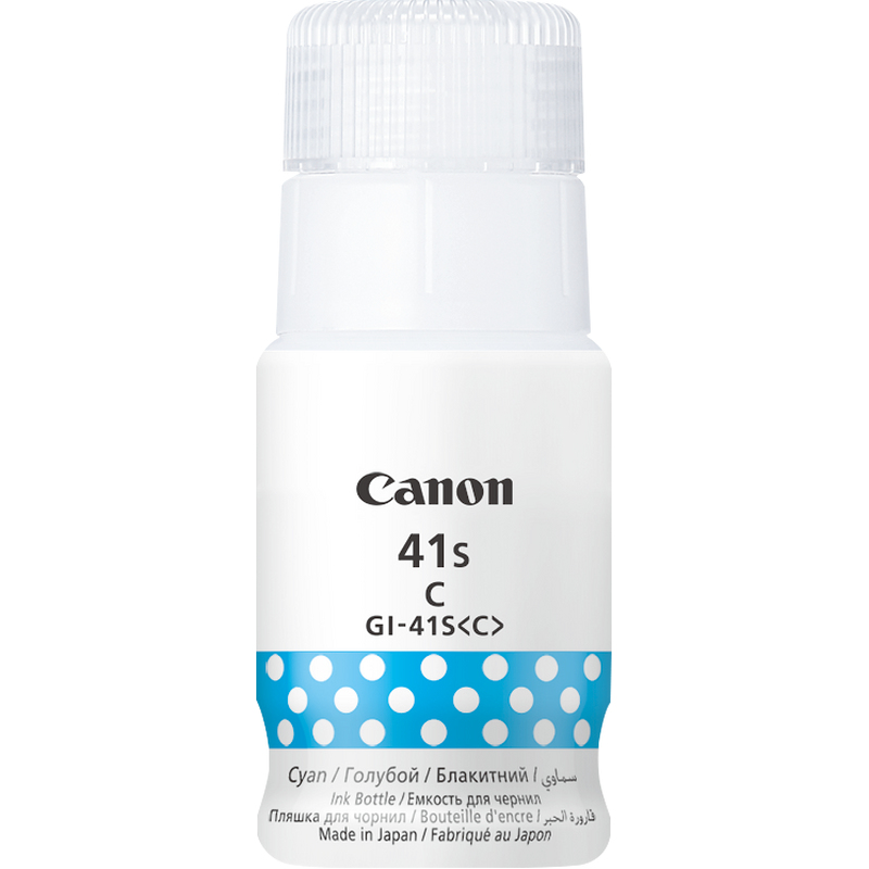 Canon GI 41S C - 40 ml - S - Cyan - original, Ansicht 4