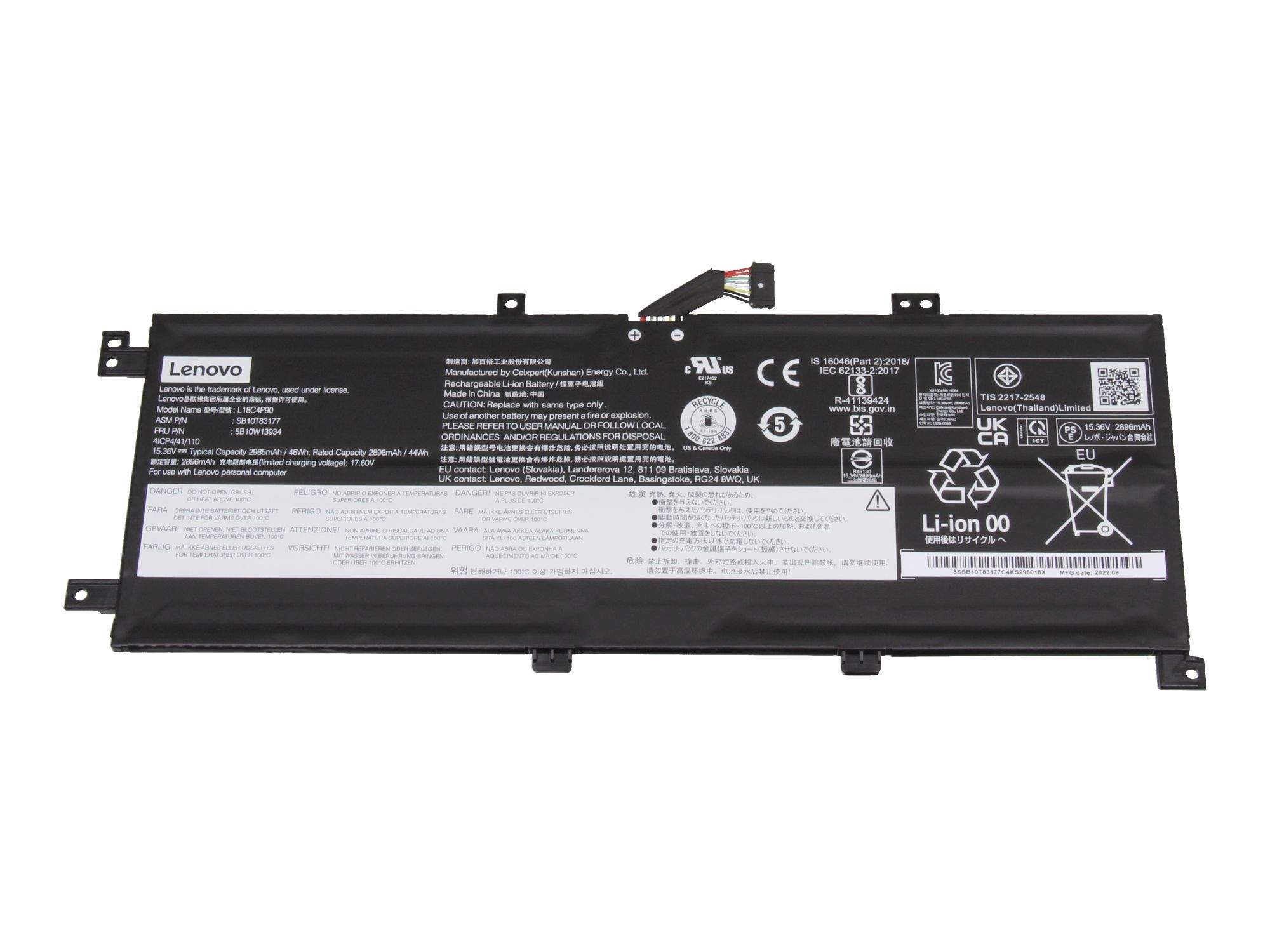 Lenovo Battery 4 Cell Internal 46Wh - Batterie - 2.985 mAh, Ansicht 2