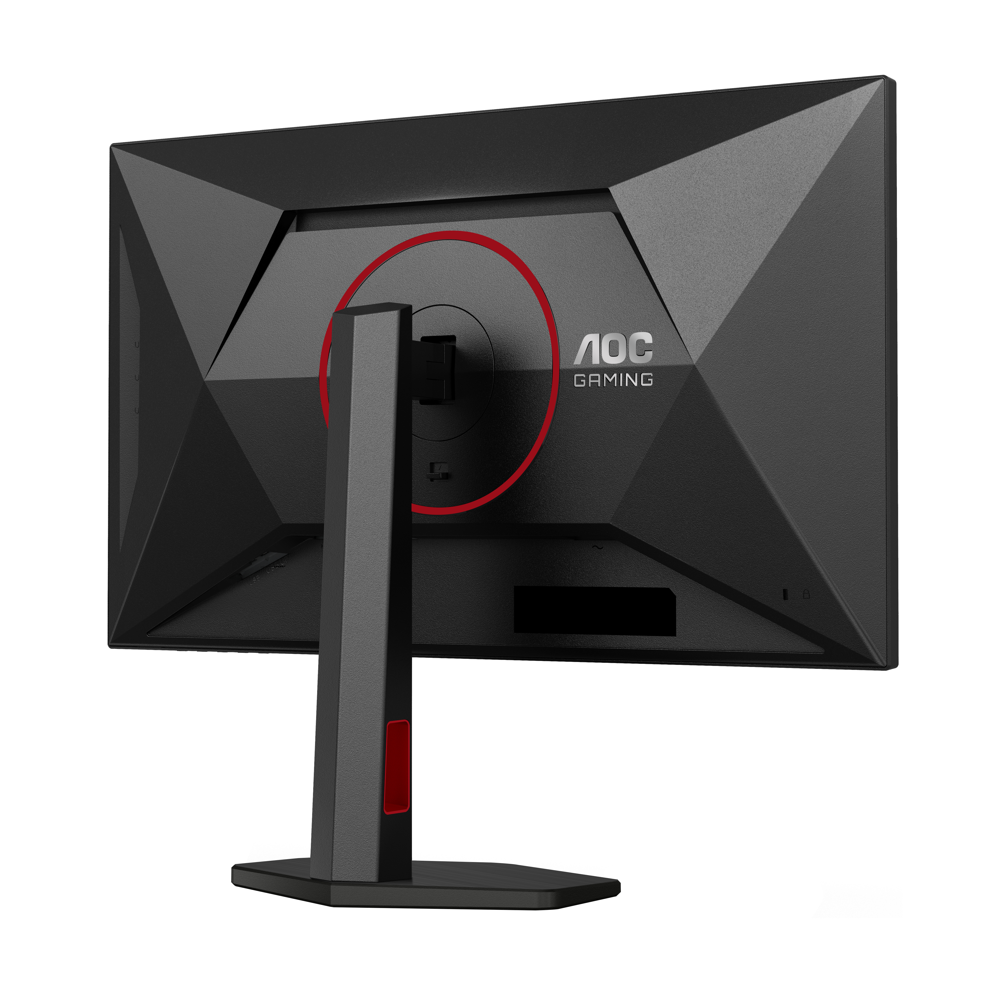 AOC Gaming Q27G4SRU - LED-Monitor - Gaming - 68.58 cm (27), Ansicht 2