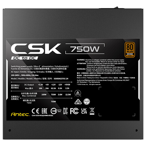 Antec CSK750DC EC Netzteil - PC-/Server Netzteil - ATX, Ansicht 3