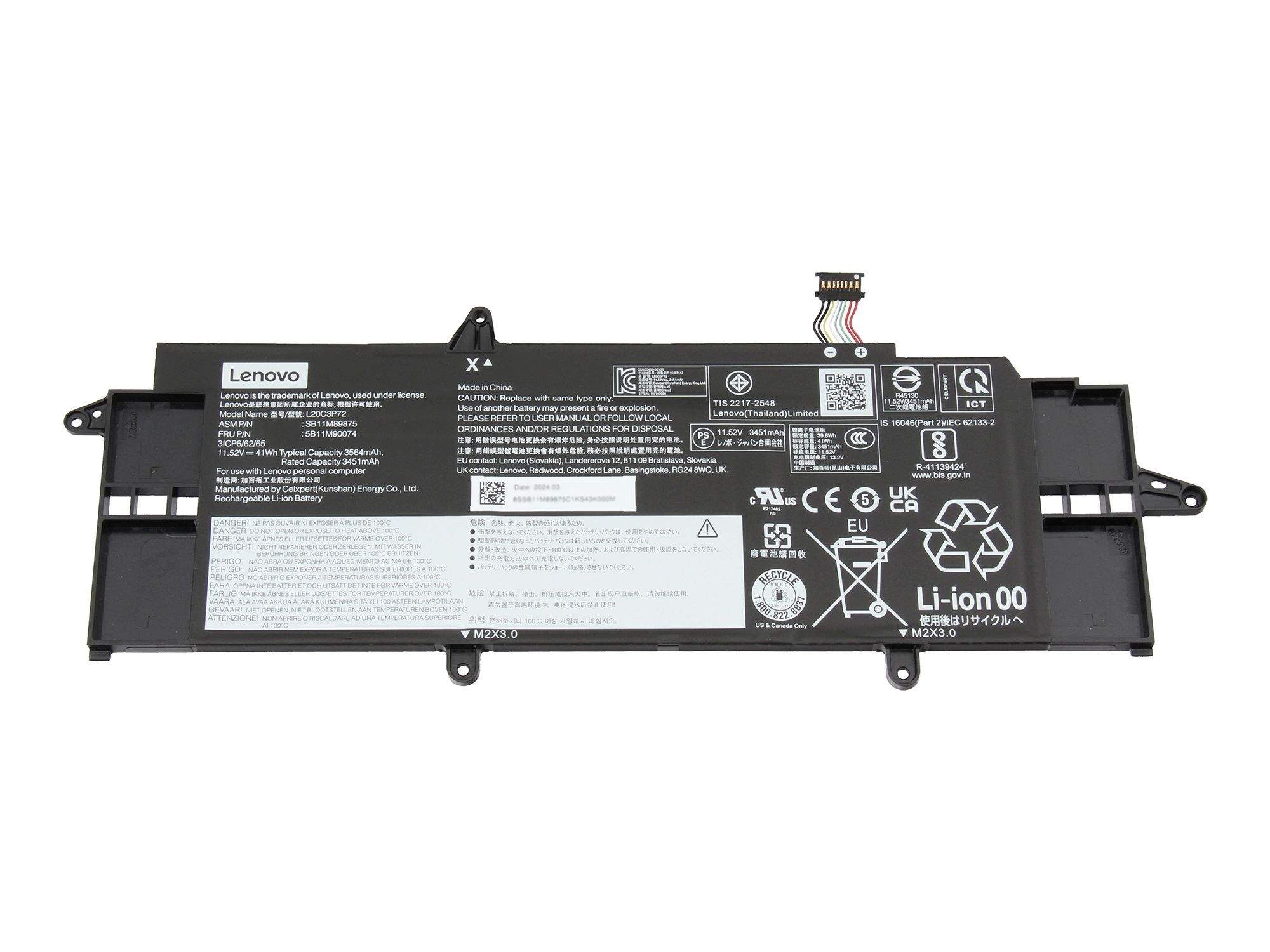 Lenovo Battery Internal 3 Cell 41Wh LiIon - Batterie - 3.560 mAh, Ansicht 2