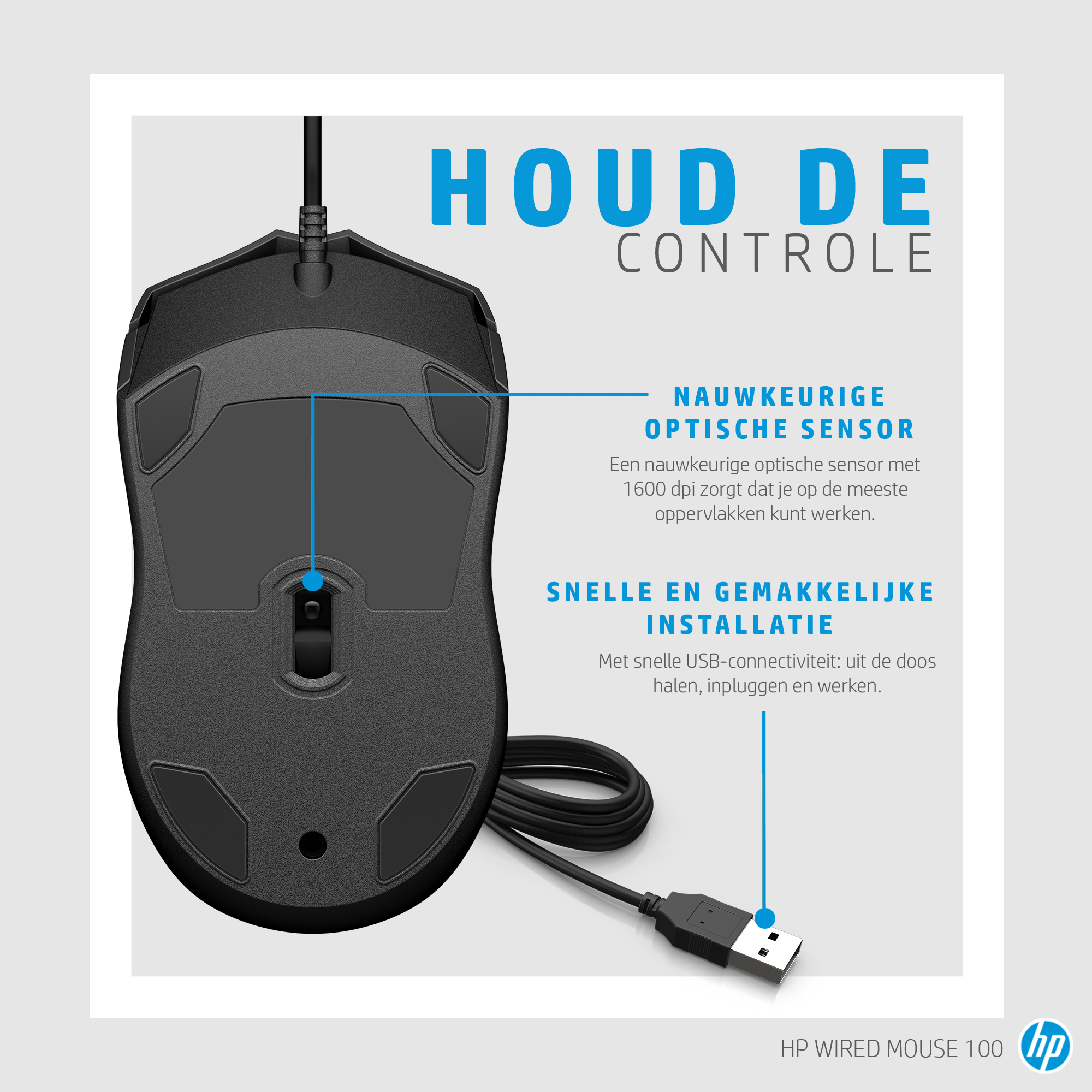 HP 100 - Maus - rechts- und linkshändig - optisch, Ansicht 2