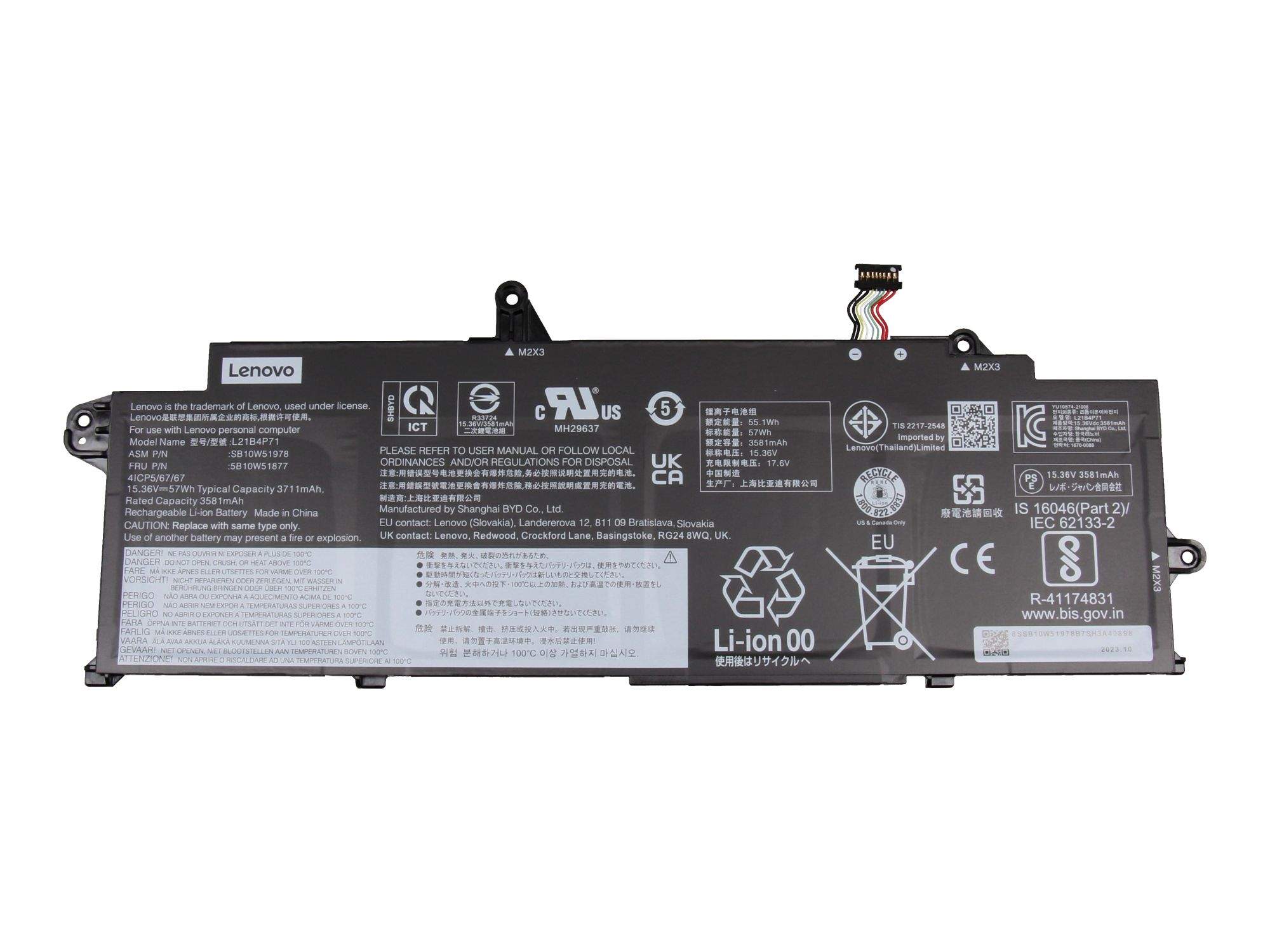 Lenovo LG Energy Solution - Laptop-Batterie - Lithium-Ionen, Ansicht 2