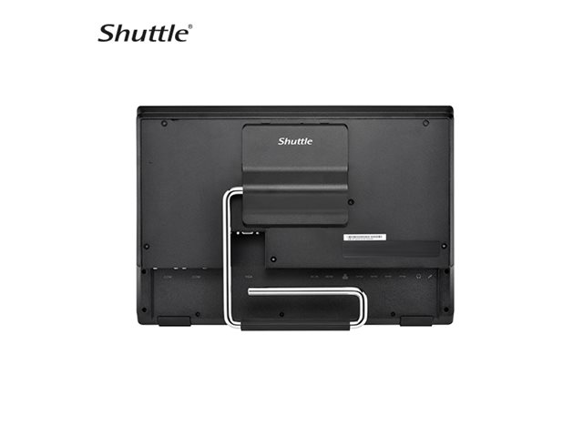 Shuttle XPC P55U - Barebone - All-in-One (Komplettlösung)