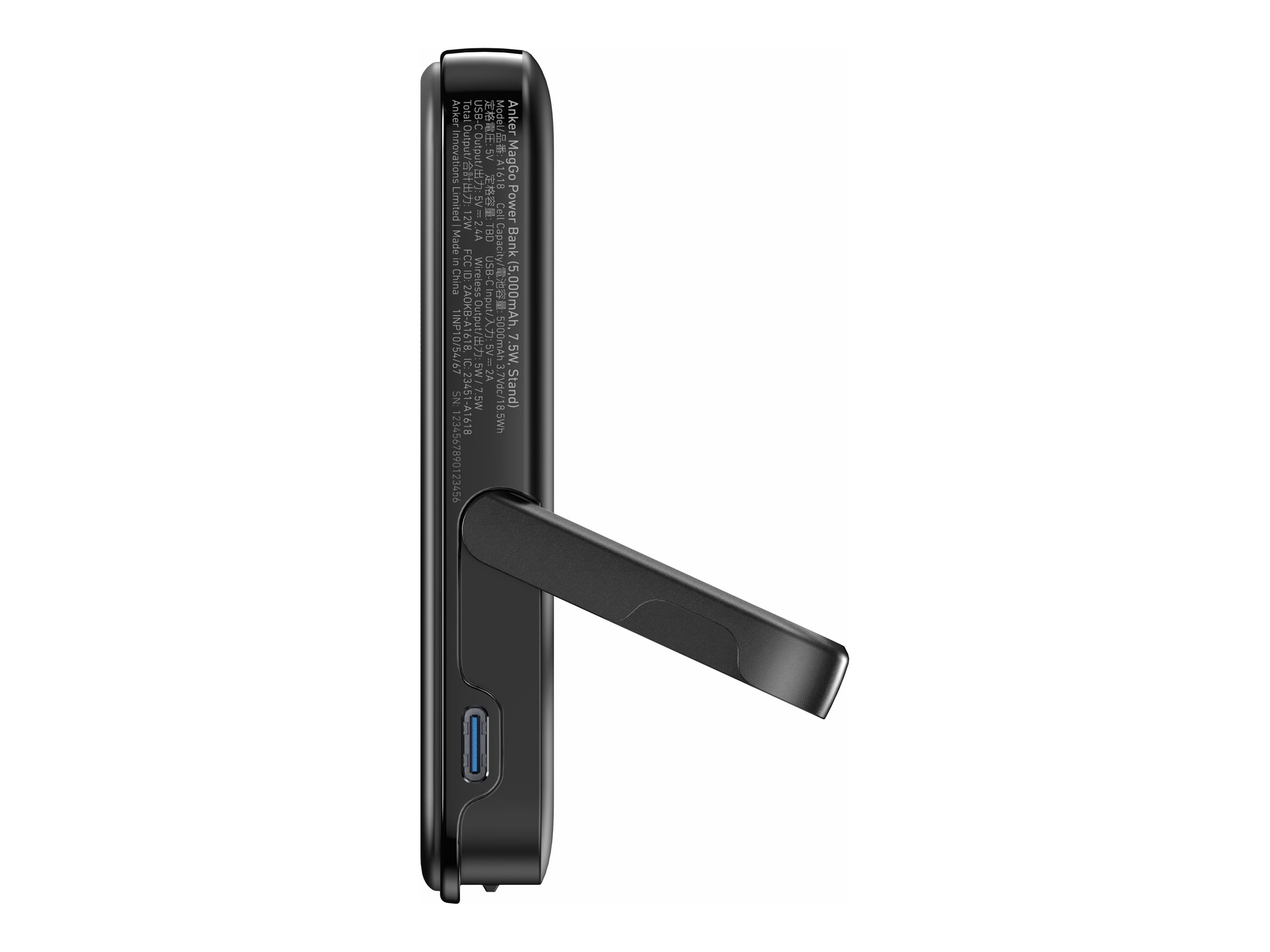Anker Innovations Anker 322 (MagGo) - Induktive Power Bank - Li-Pol - 5000 mAh - 18.5 Wh - 12 Watt - 2.4 A, Ansicht 3