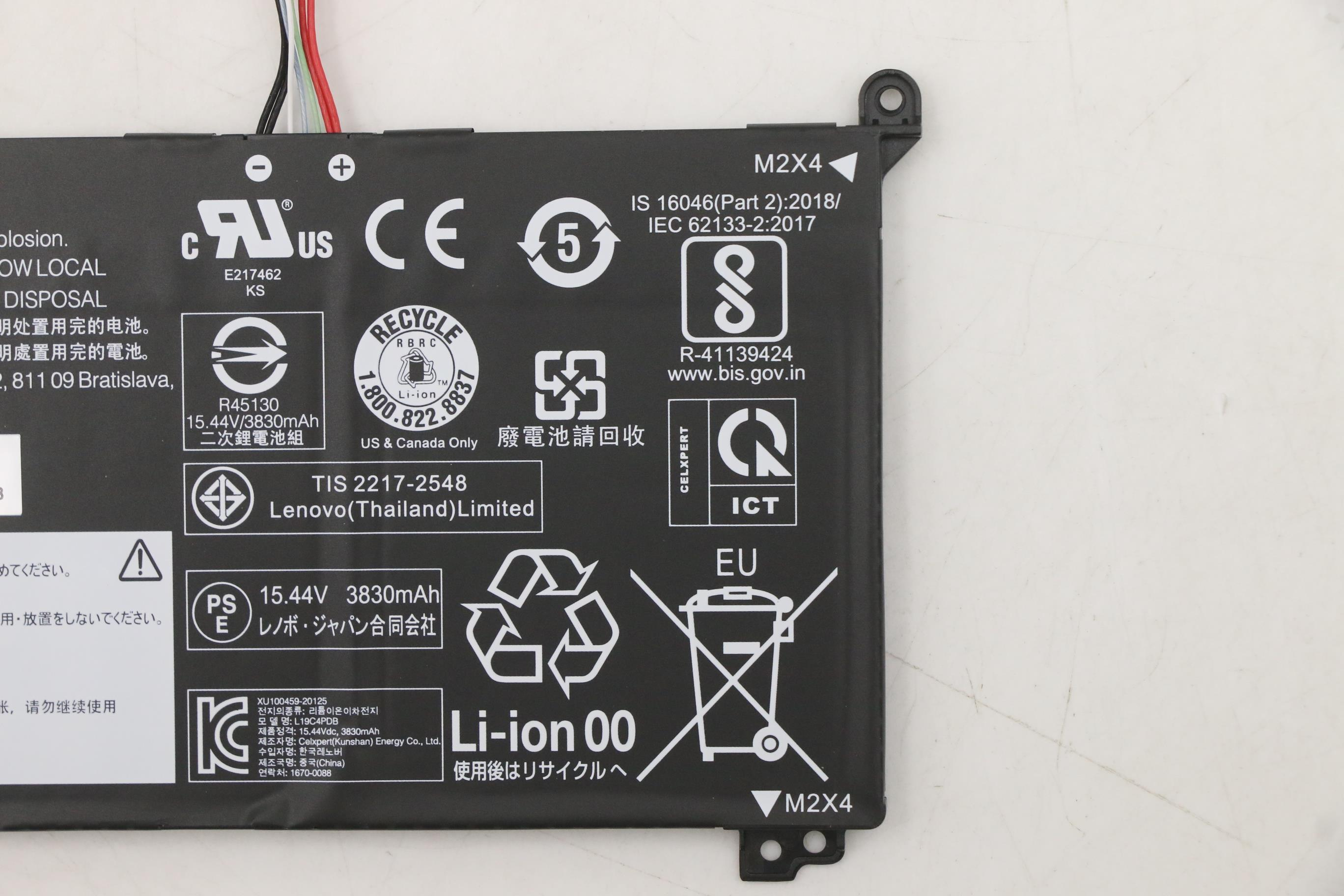 Lenovo Battery 4 Cell 60Wh L19C4PDB - Batterie - 60 mAh, Ansicht 4