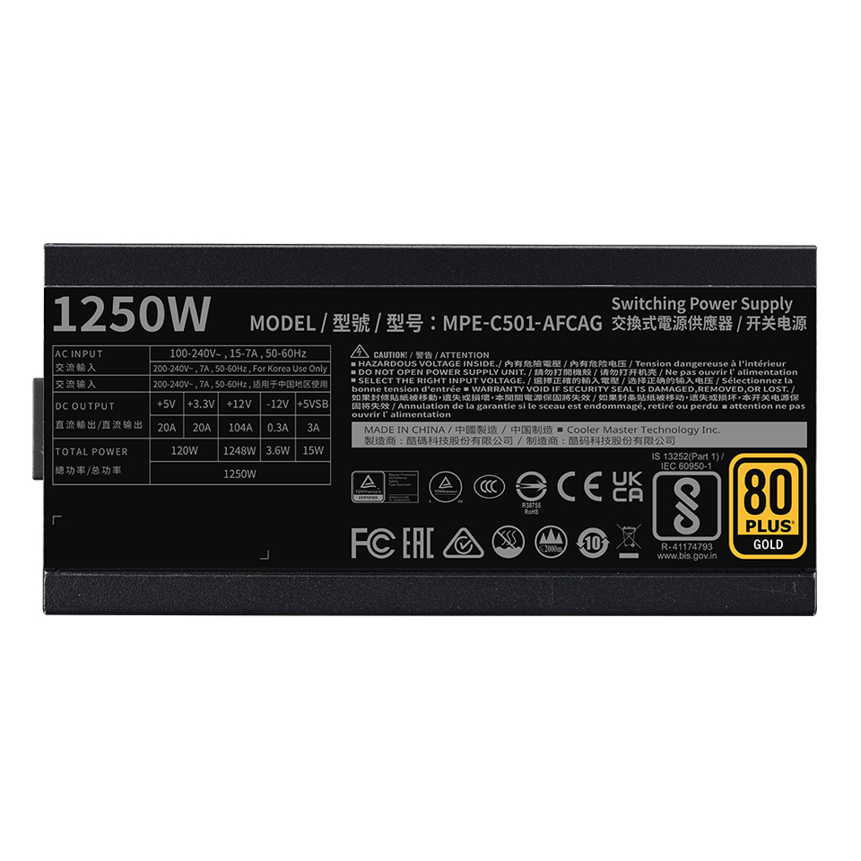 Cooler Master Netzteil MWE Gold V2 ATX 3.1 - PC-/Server Netzteil - ATX, Ansicht 3
