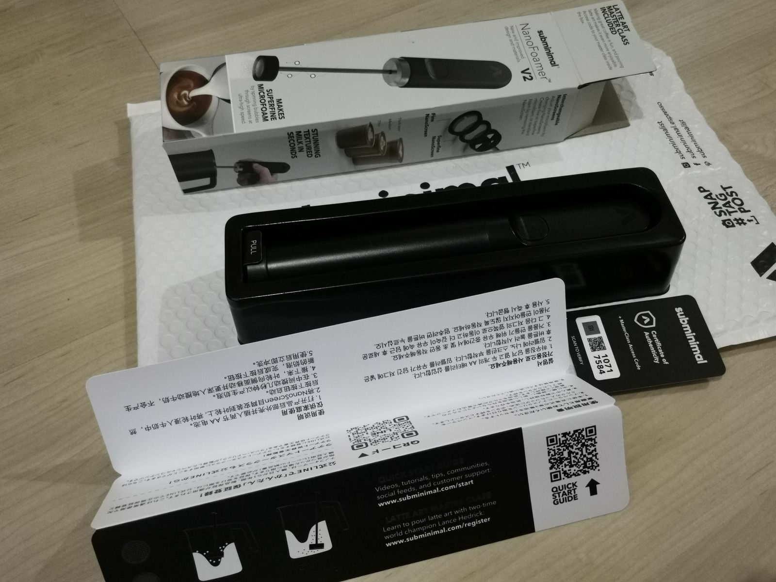 Subminimal NanoFoamer V2 Black Milchaufschäumer, Ansicht 3