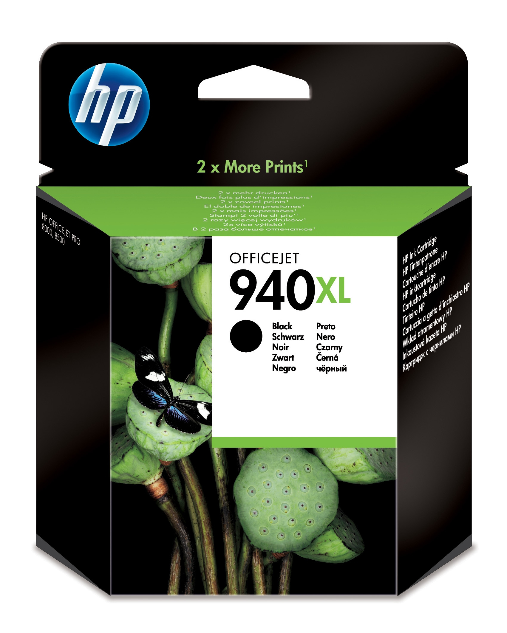 HP C4906AE HP C4906AE