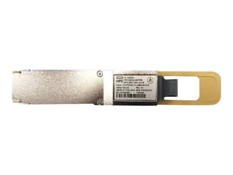 HPE 200GBase Splitter für direkten Anschluss