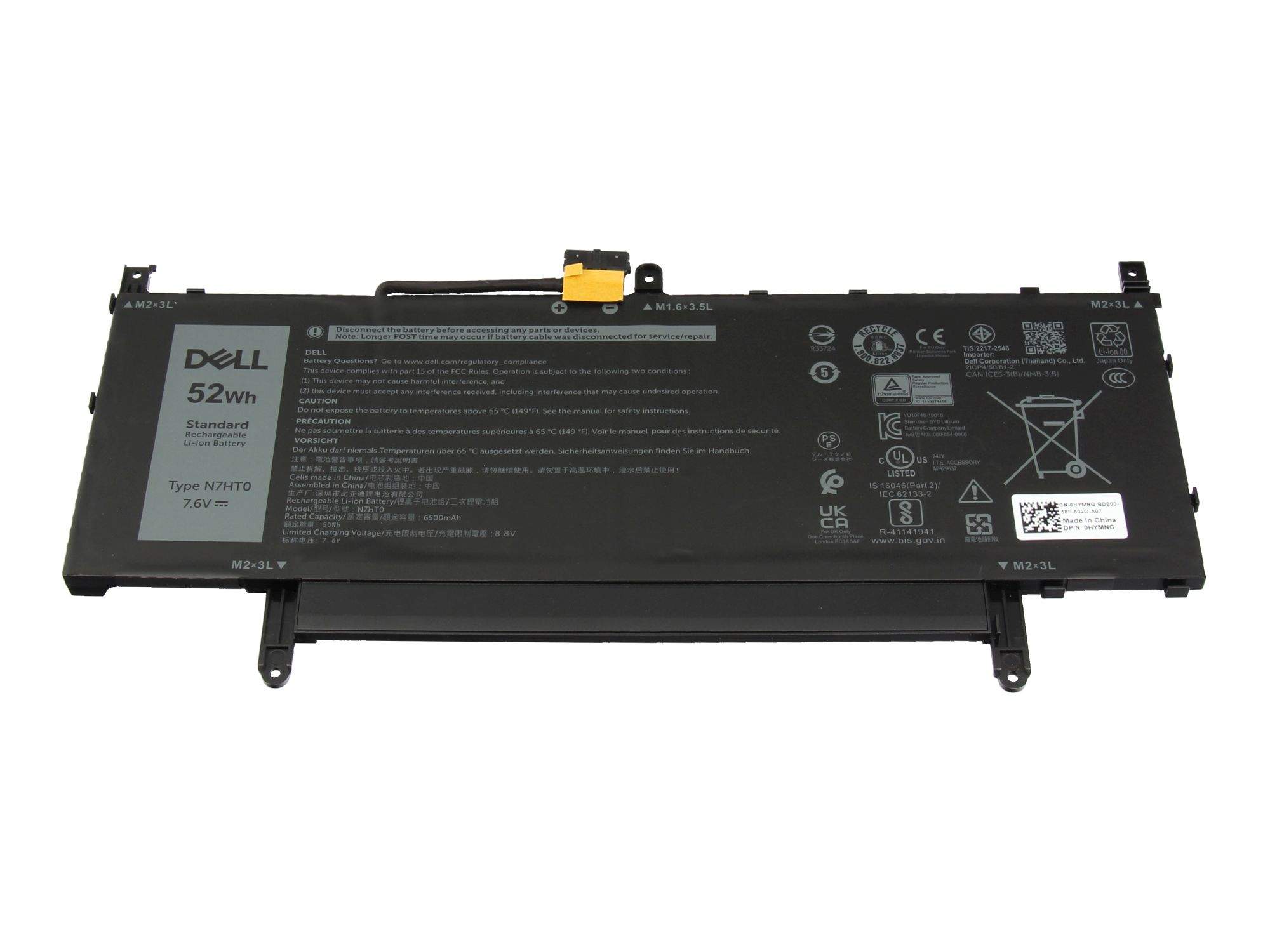 Dell  Laptop-Batterie - Ersatz für ausgewählte Laptops, Ansicht 2