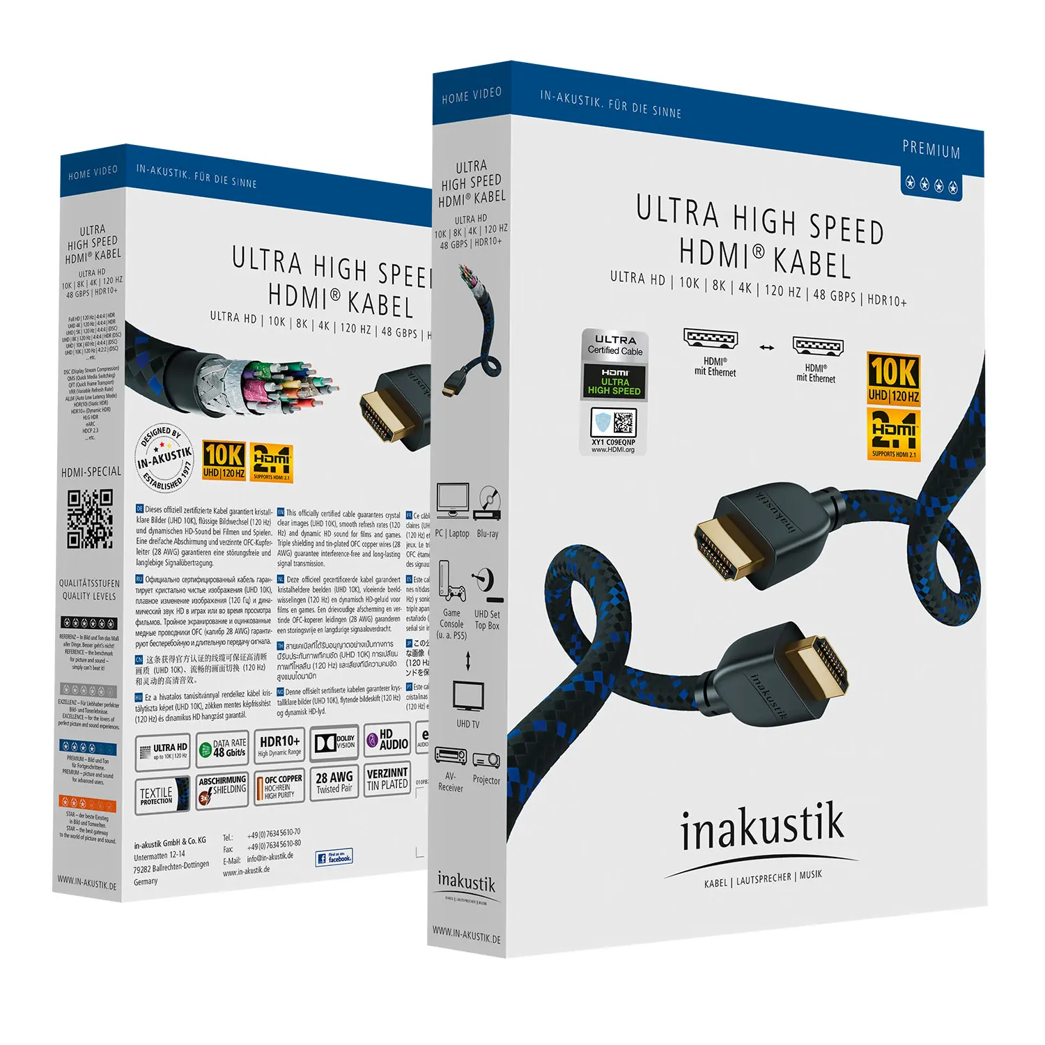in-akustik Premium II HDMI2.1 48G - Digital/Display/Video, Ansicht 3