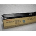 Sharp MX-31GTCA - Cyan - original - Tonerpatrone