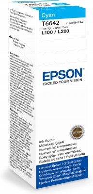 Epson T6642 - 70 ml - Cyan - original - Nachfülltinte, Ansicht 2