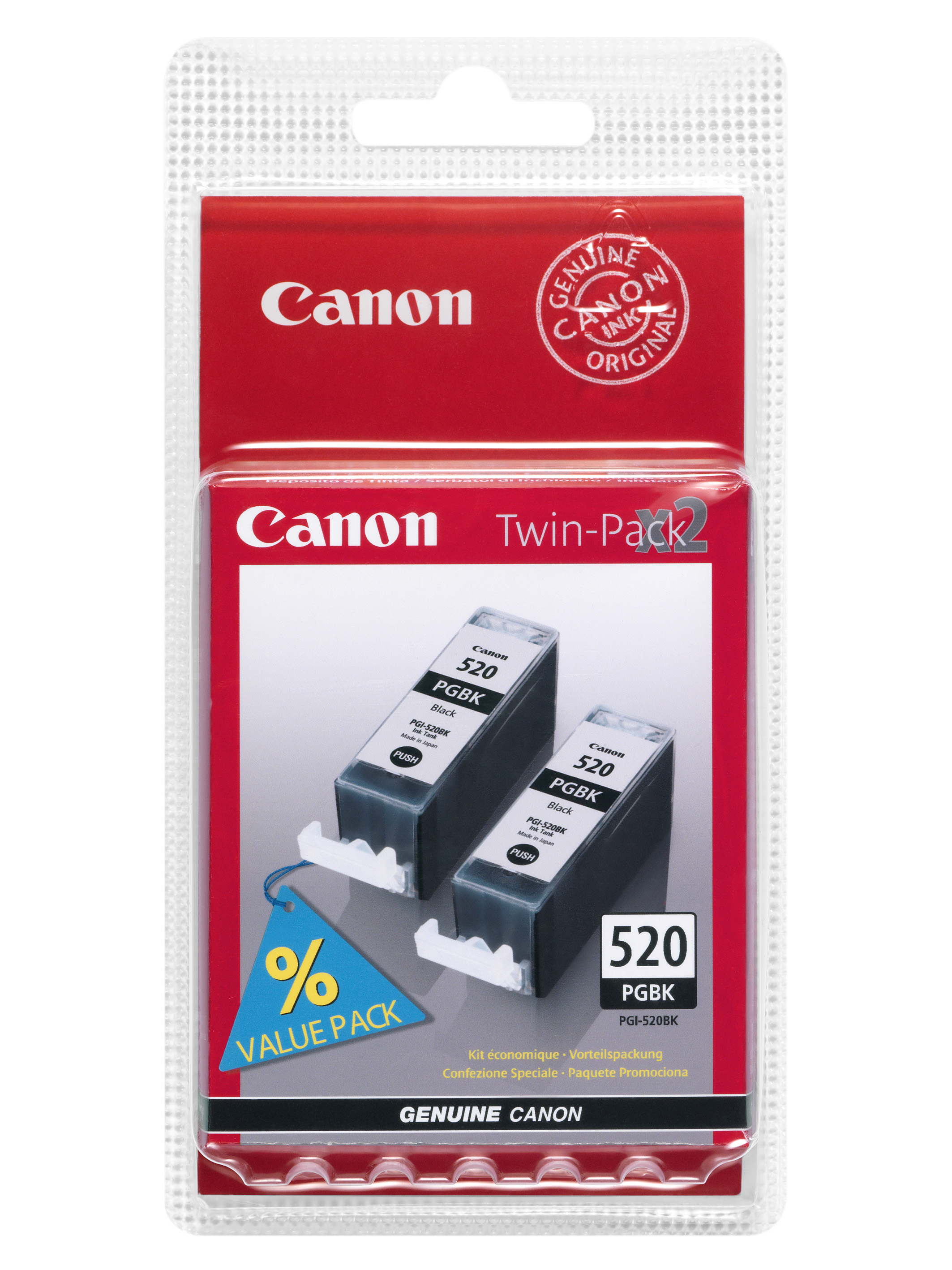 Canon 2932B012 Canon 2932B012