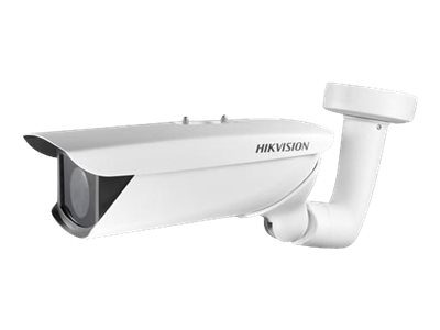 Vorschau: Hikvision DS-1340HZ - Kameragehäuse - Innenbereich