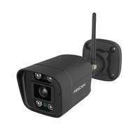 Foscam V5PÜberwachungskamera Schwarz