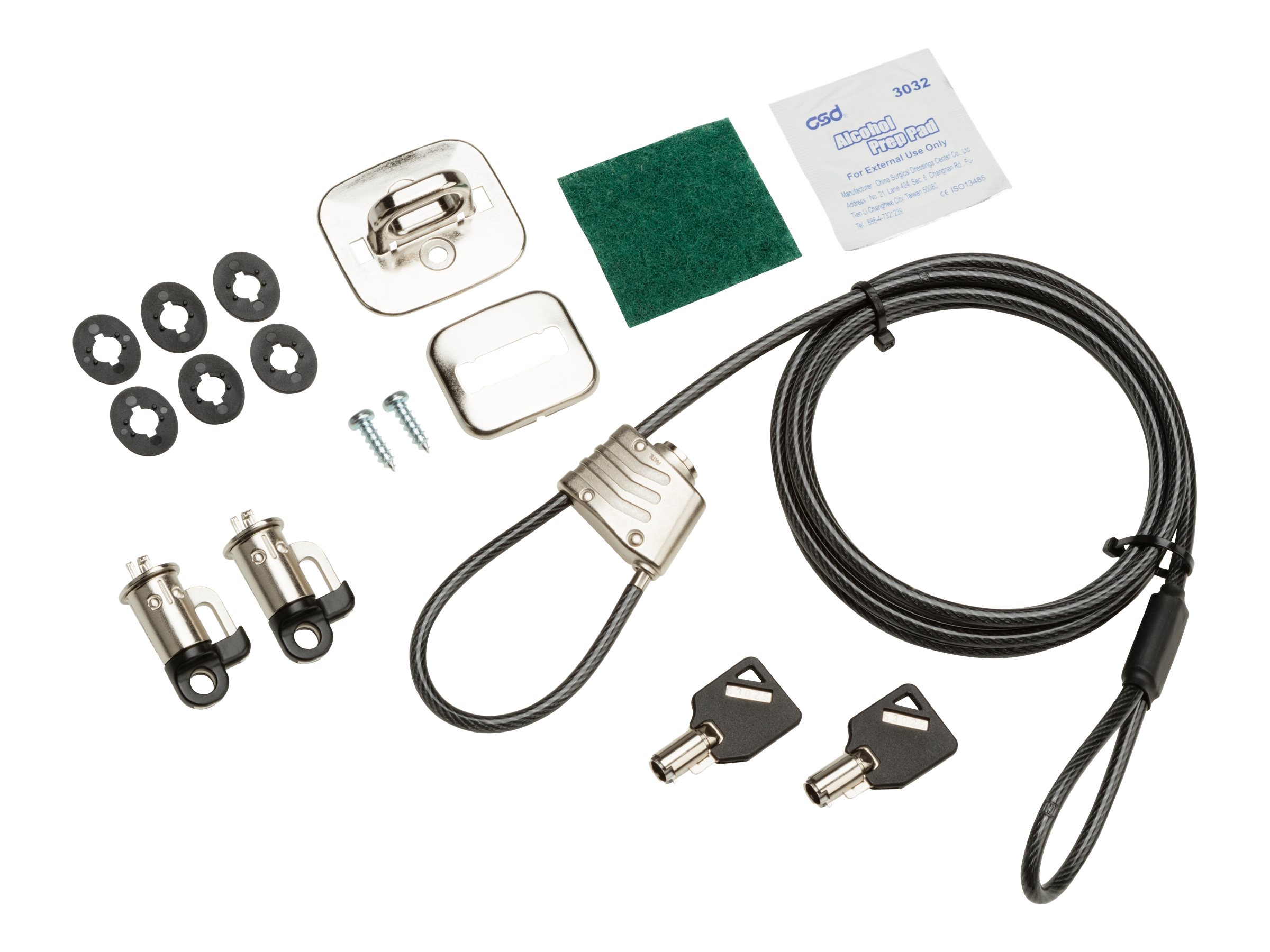 HP Business PC Security Lock v3 Kit - Sicherheitskit - für HP 280 G3, 280 G4, 285 G3, 290 G1, 290 G2, 290 G3; Desktop Pro A 300 G3, Pro A G2; EliteDesk 705 G4 (micro tower, SFF), 705 G5 (SFF), 800 G4 (SFF, tower), 800 G5 (SFF, tower); ProDesk 400 G5...
