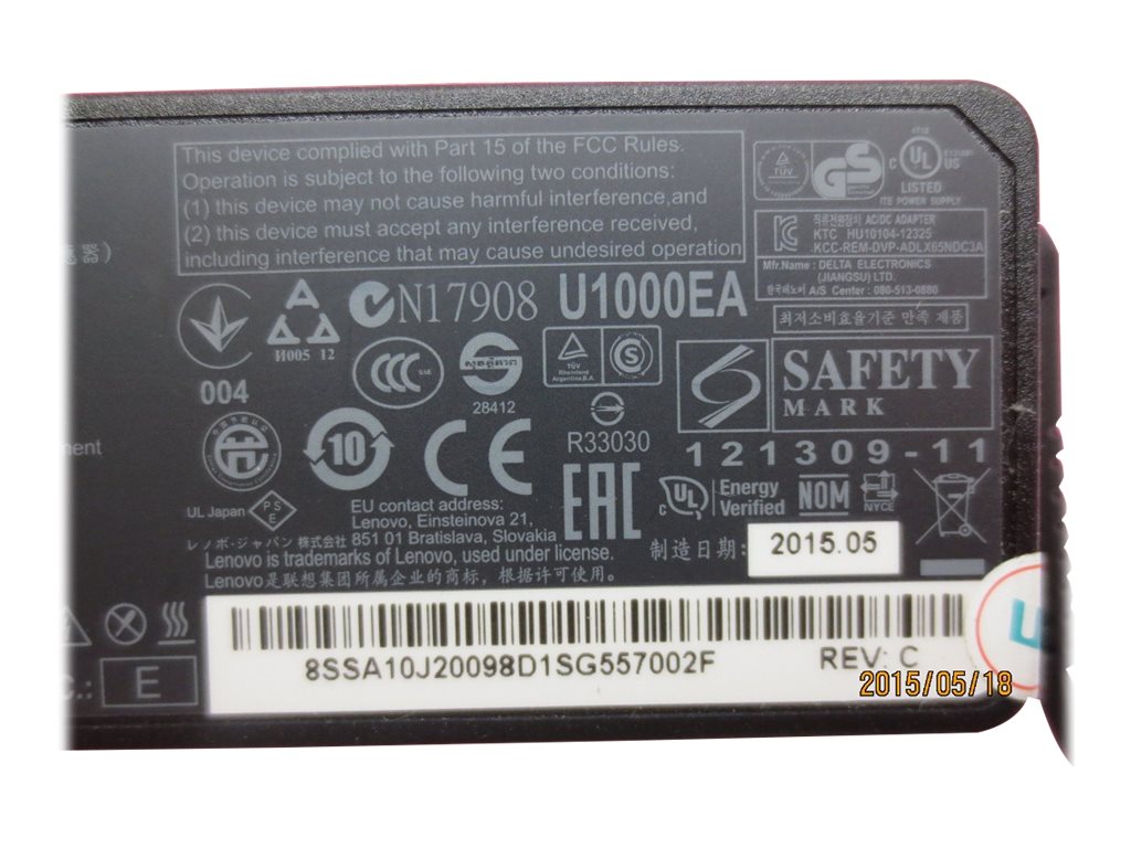 IBM AC Adapter 65W includes power cable, Ansicht 3