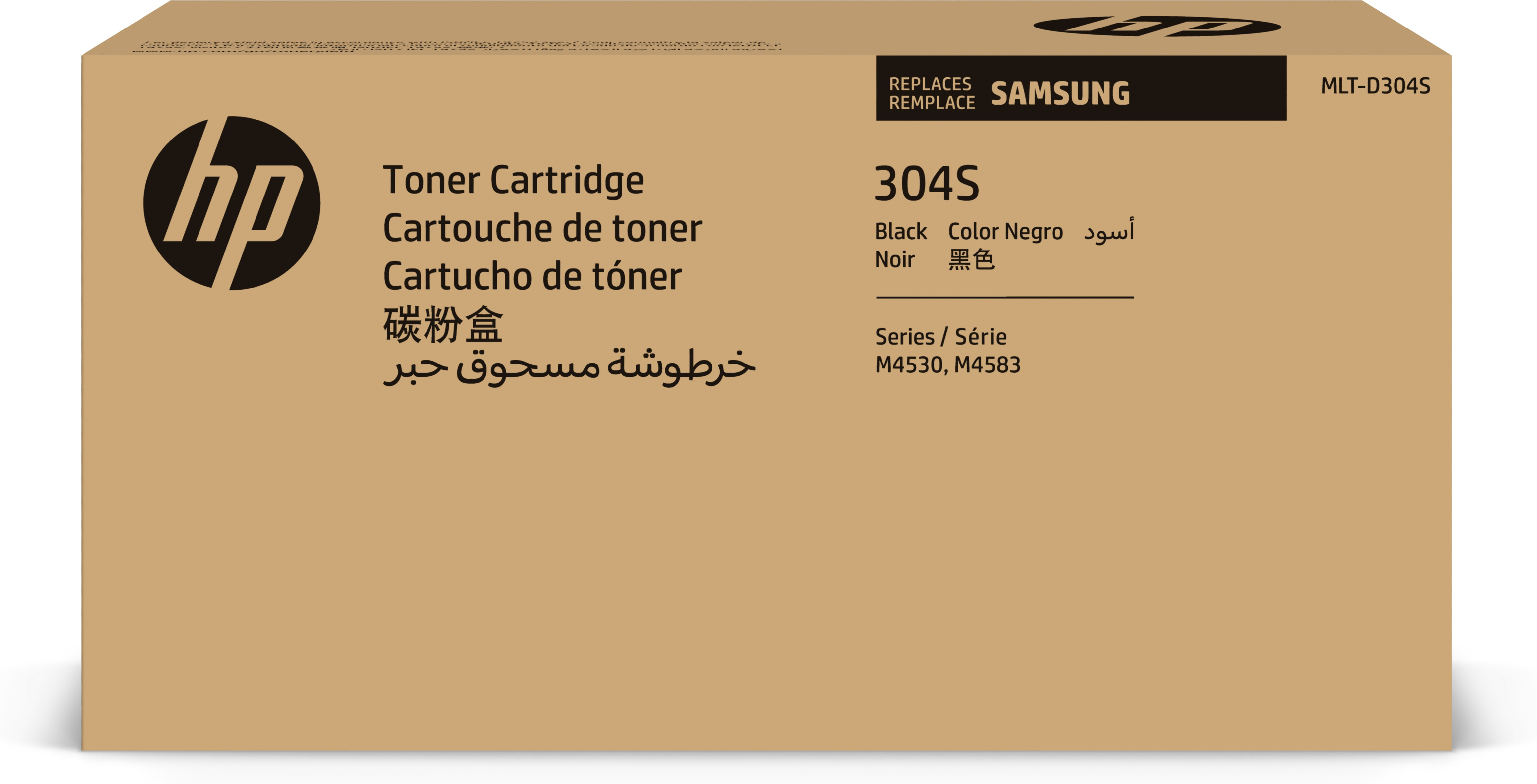 HP Samsung MLT-D304S Toner Schwarz, 7000 Seiten, Schwarz, 1 Stück(e)