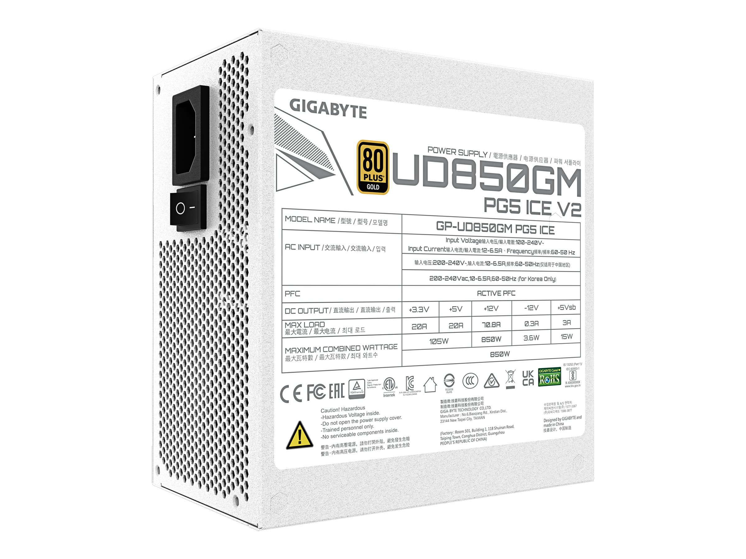 Gigabyte UD850GM PG5 V2 ICE - Netzteil (intern), Ansicht 4