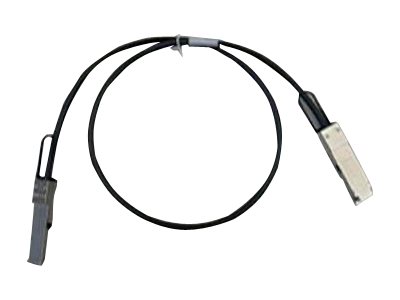 Cisco 40GBASE-CR4 Passive Copper Cable (QSFP-H40G-CU3M=)