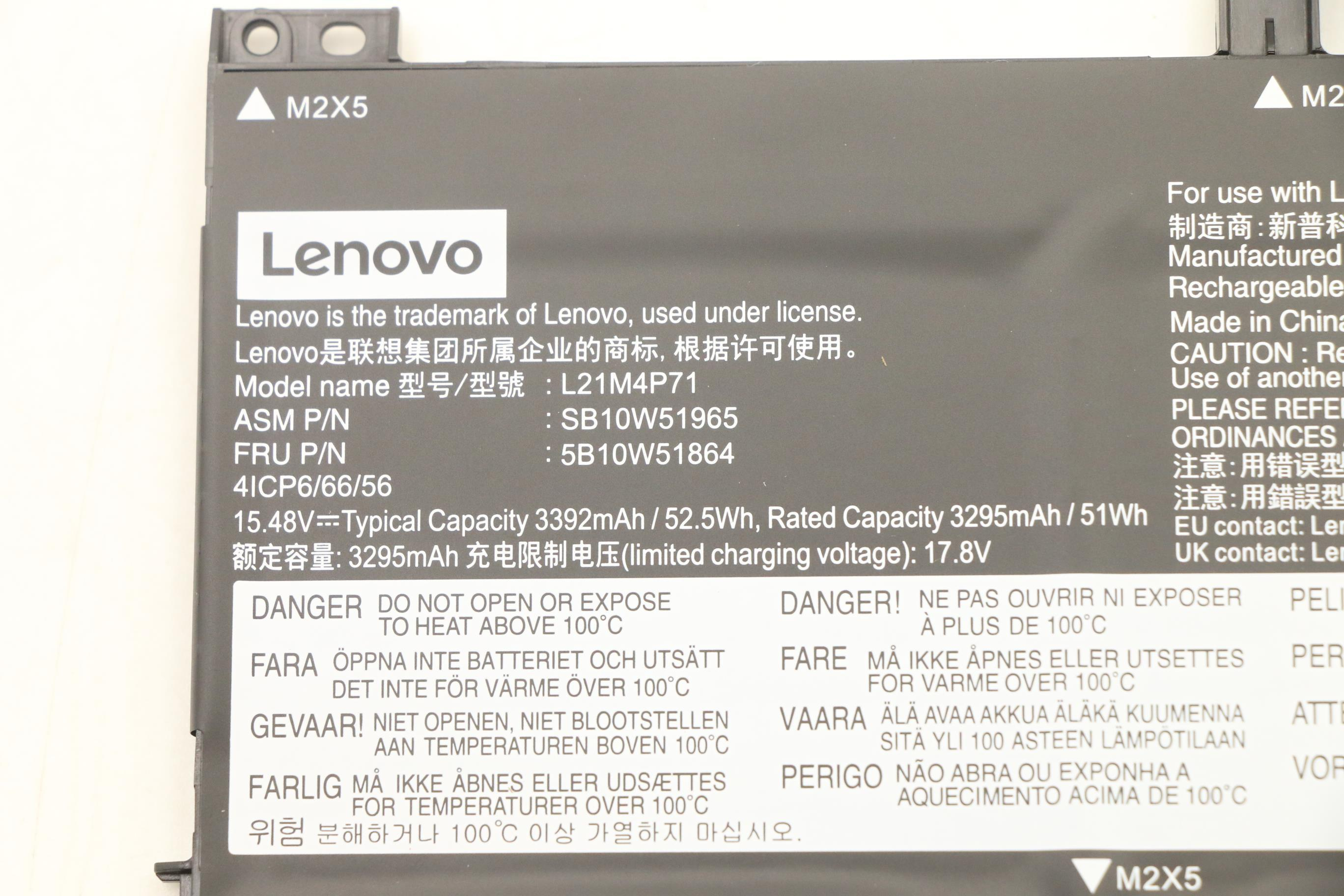 Lenovo Battery Internal 4 Cell 52.5Wh LiIon - Batterie - 52,5 mAh, Ansicht 4