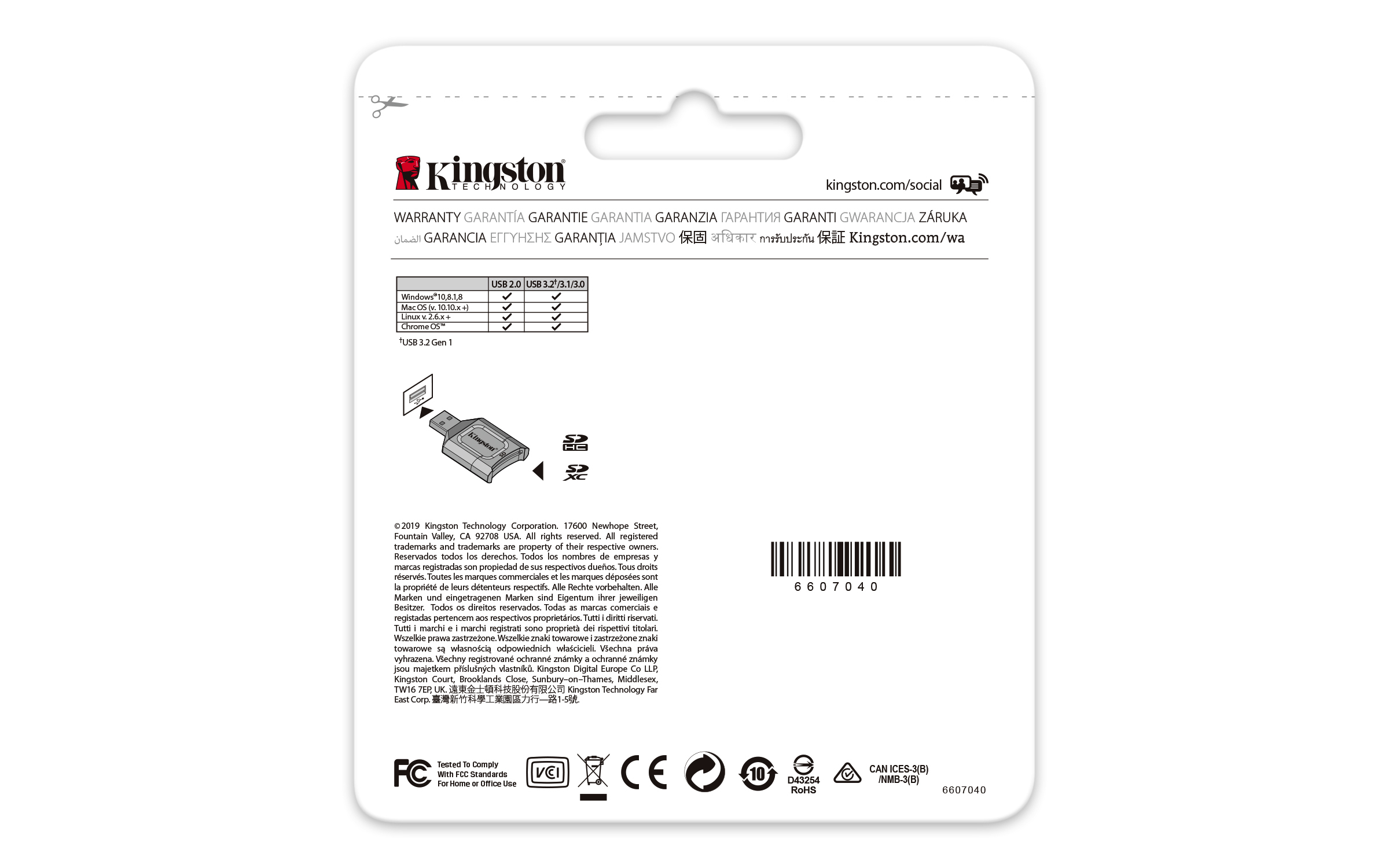 Kingston MobileLite Plus - Kartenleser (SD, SDHC, SDXC, SDHC UHS-I, SDXC UHS-I, SDHC UHS-II, SDXC UHS-II), Ansicht 4
