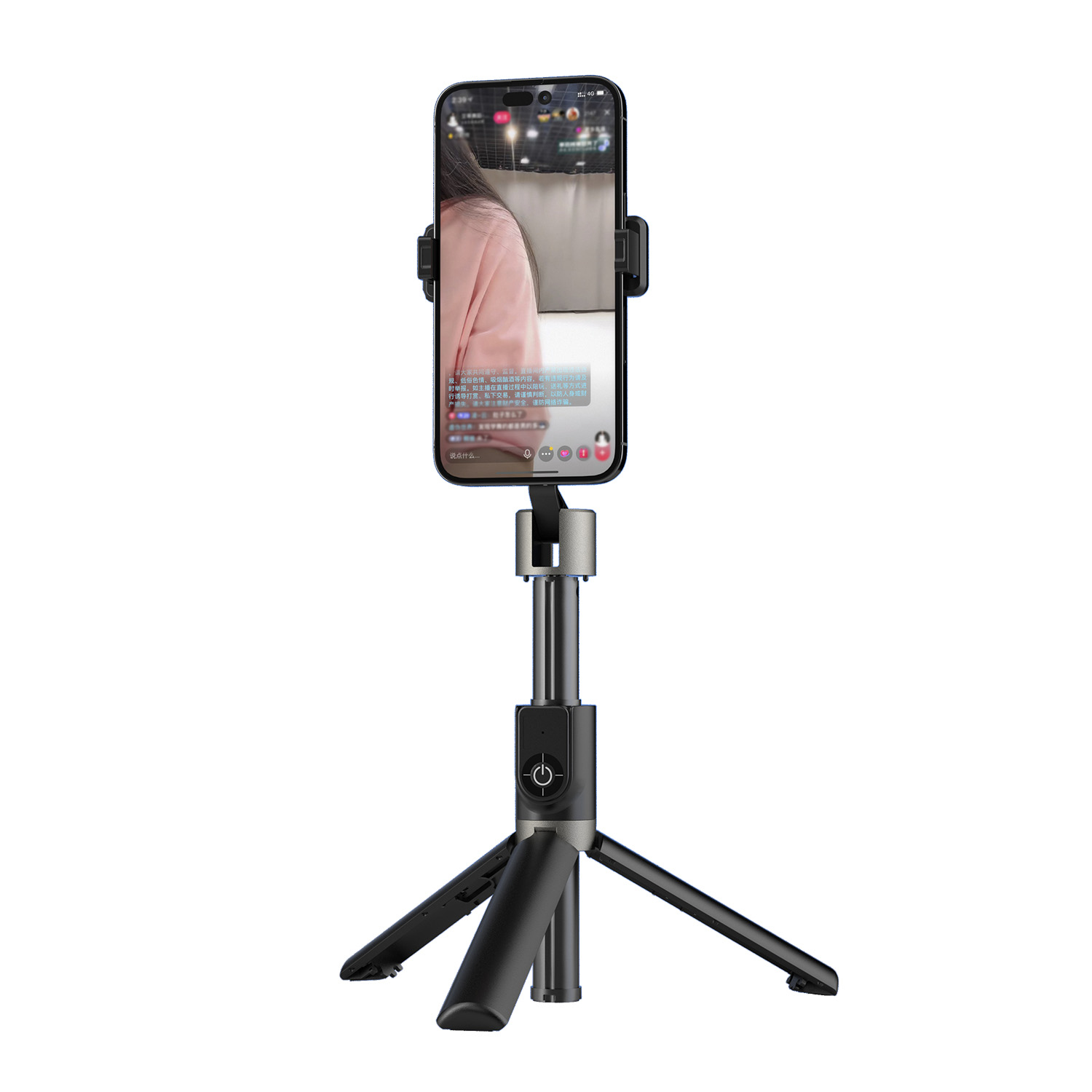 Dudao F18 Selfie Stick Black, Ansicht 4