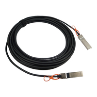 Fujitsu SFP+ ACTIVE TWINAX CABLE 2M (S26361-F3989-L102)